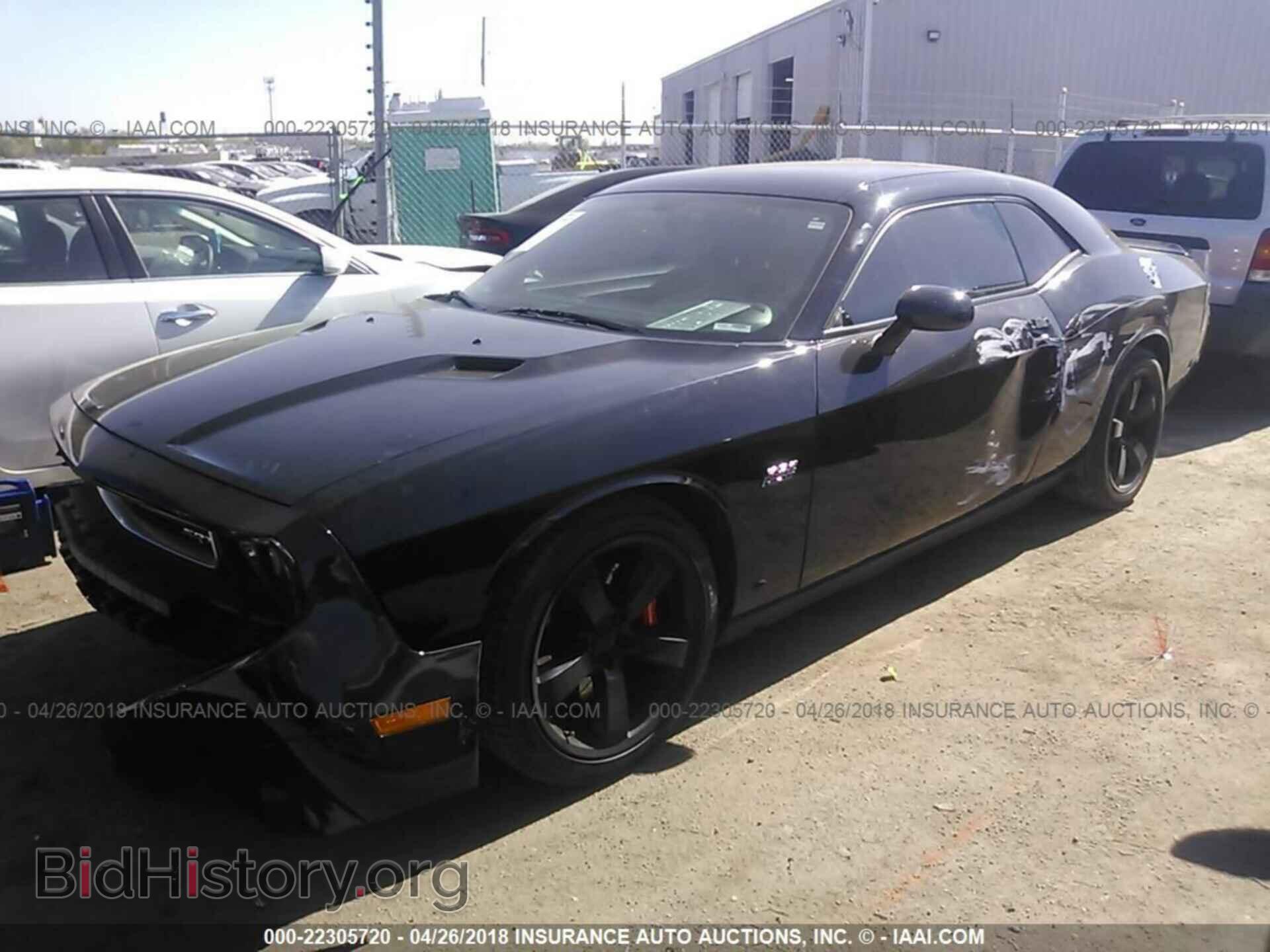 2012 Dodge Challenger - VIN: 2C3CDYCJXCH193640 - Photo 2