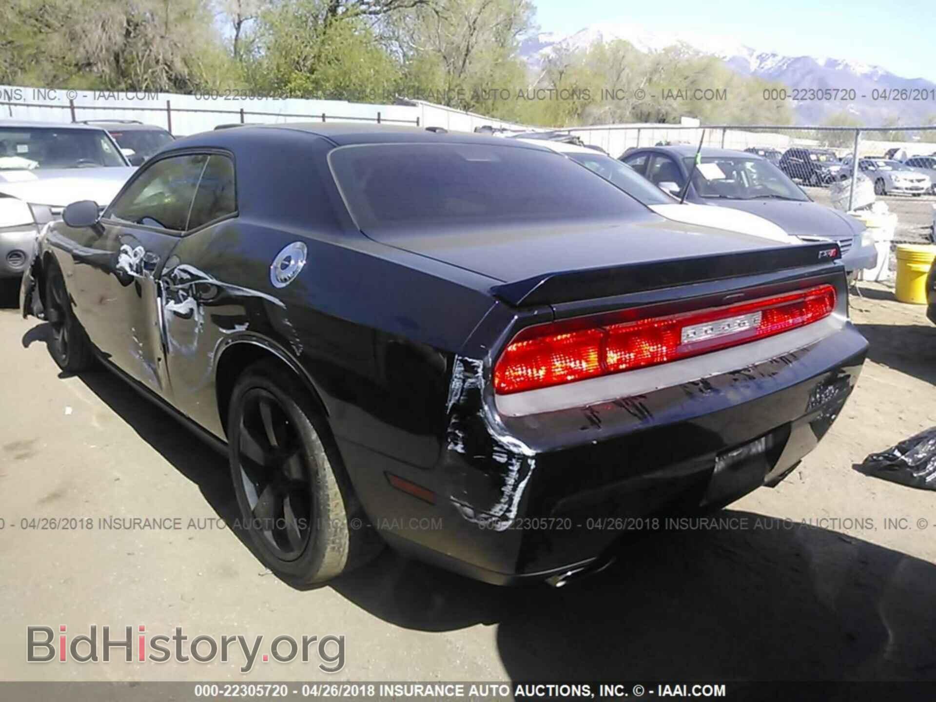 2012 Dodge Challenger - VIN: 2C3CDYCJXCH193640 - Photo 3