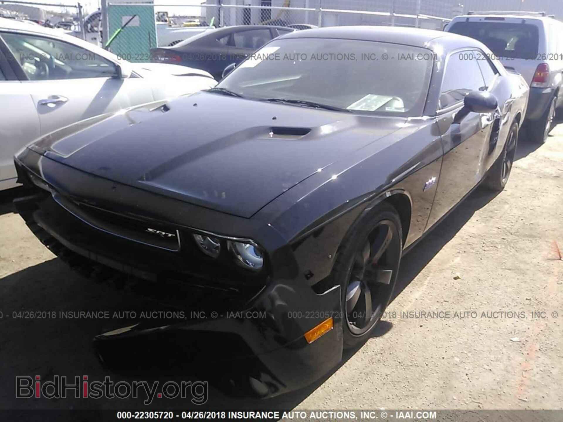 2012 Dodge Challenger - VIN: 2C3CDYCJXCH193640 - Photo 6