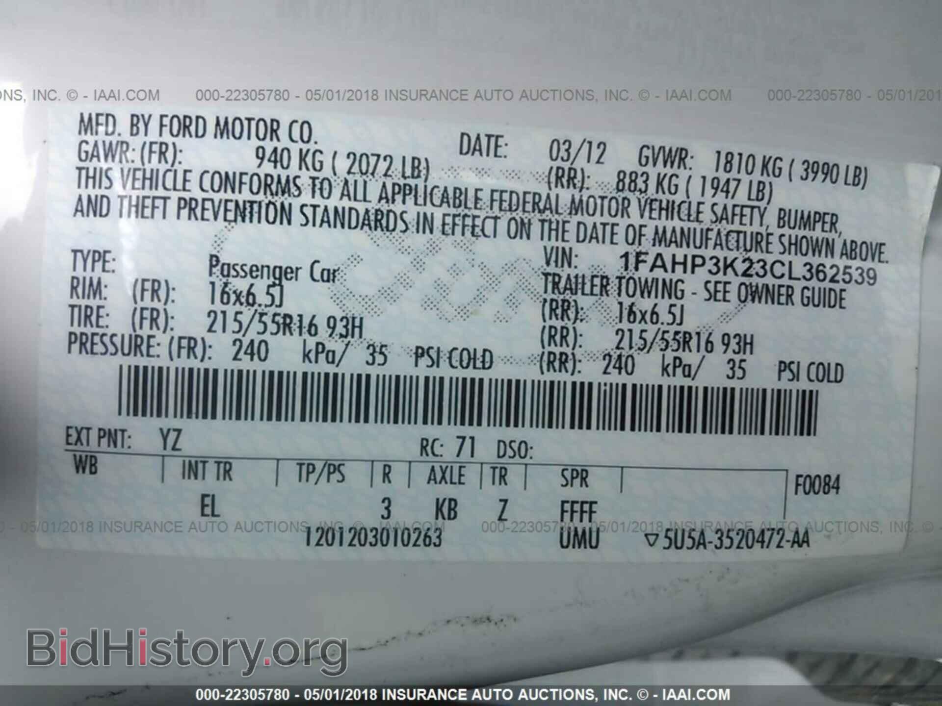 2012 Ford Focus - VIN: 1FAHP3K23CL362539 - Фото 9