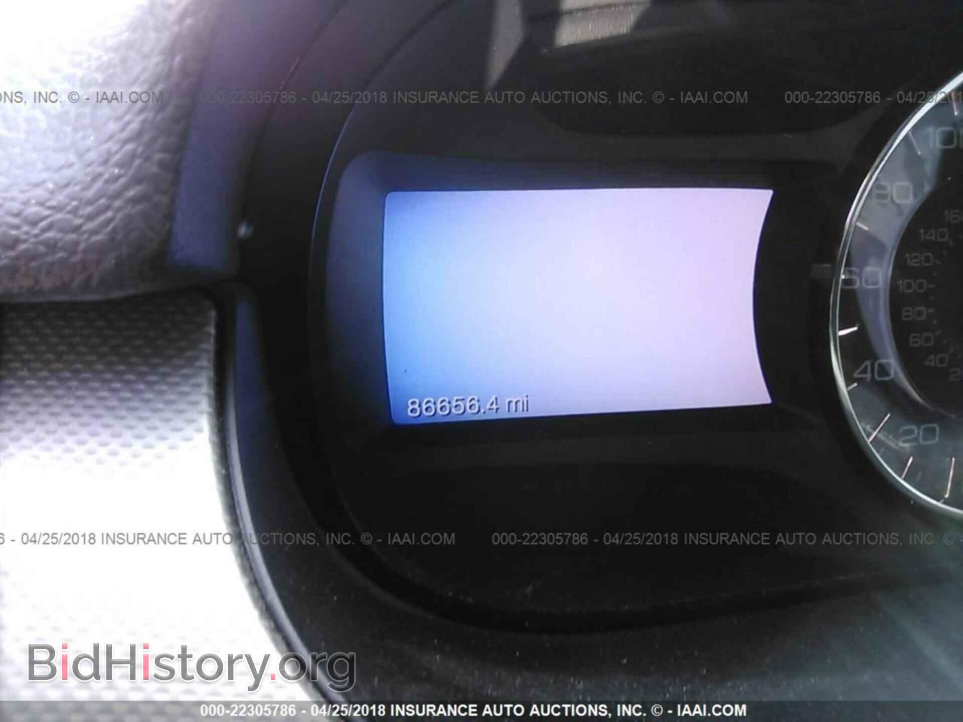 2013 Ford Edge - VIN: 2FMDK3JC3DBB16038 - Photo 7