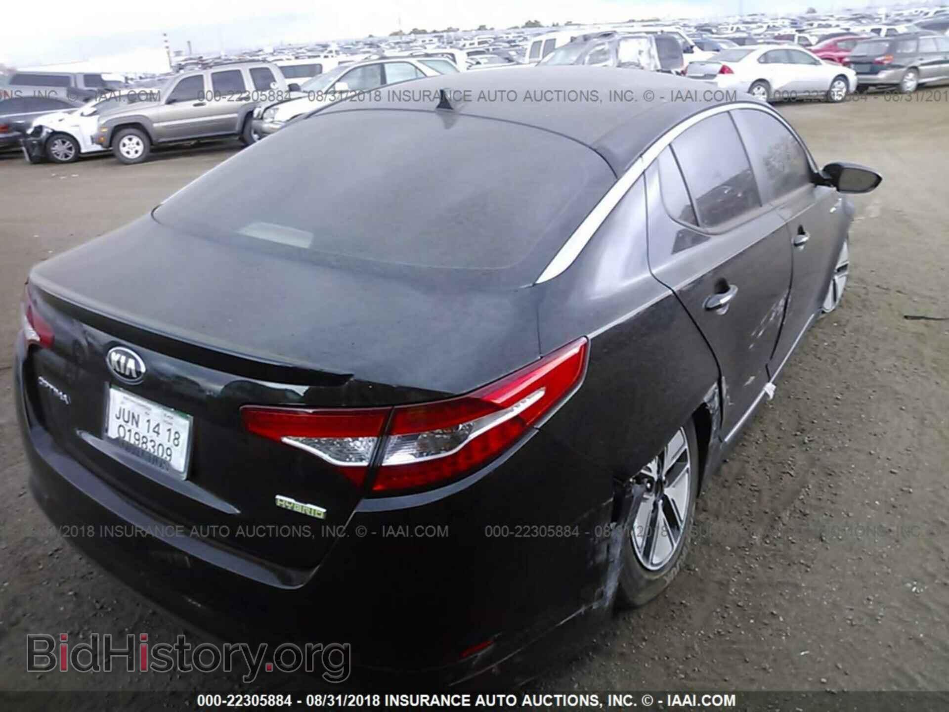 2013 Kia Optima - VIN: KNAGM4AD5D5062222 - Photo 4