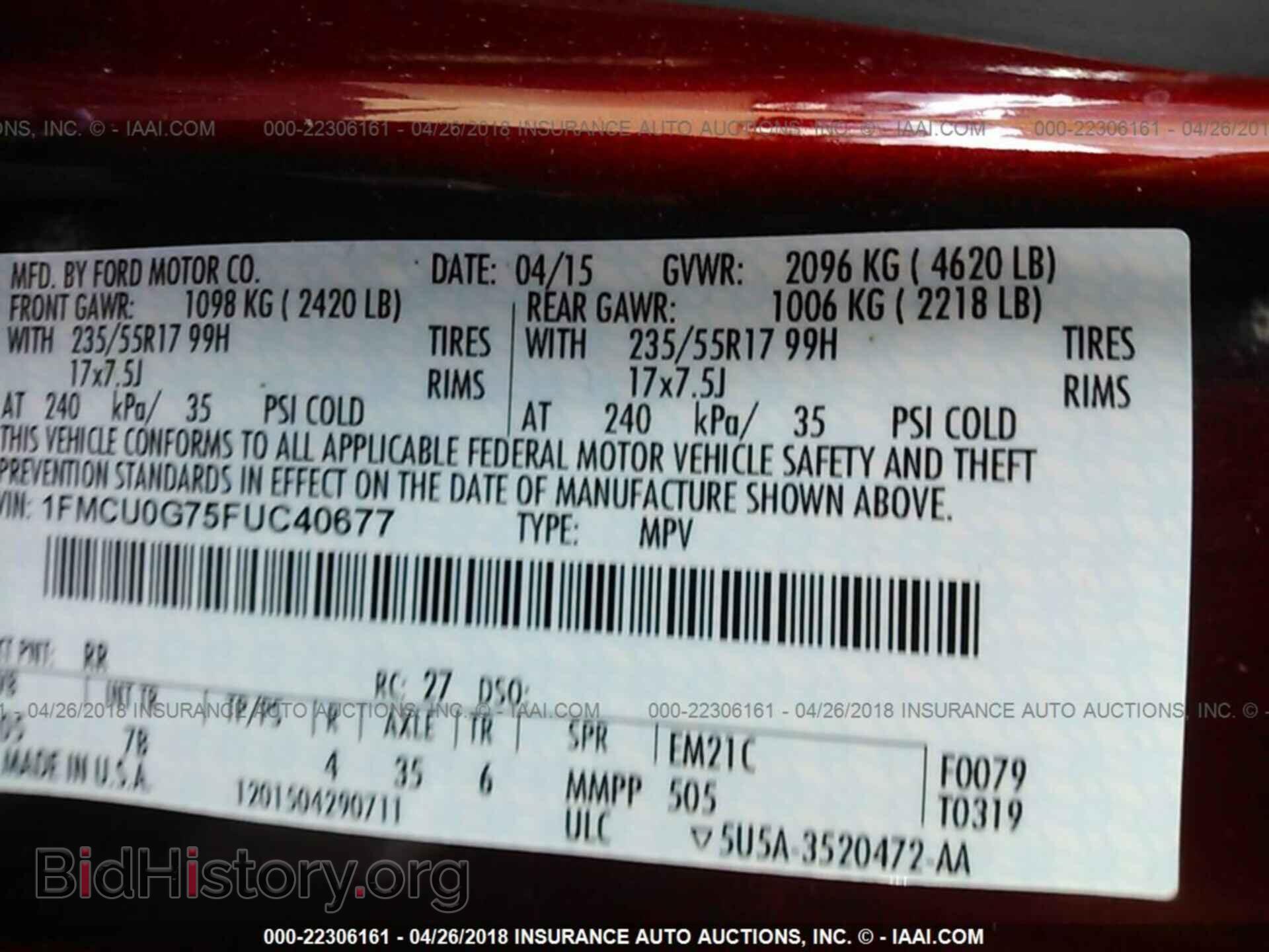 2015 Ford Escape - VIN: 1FMCU0G75FUC40677 - Фото 9