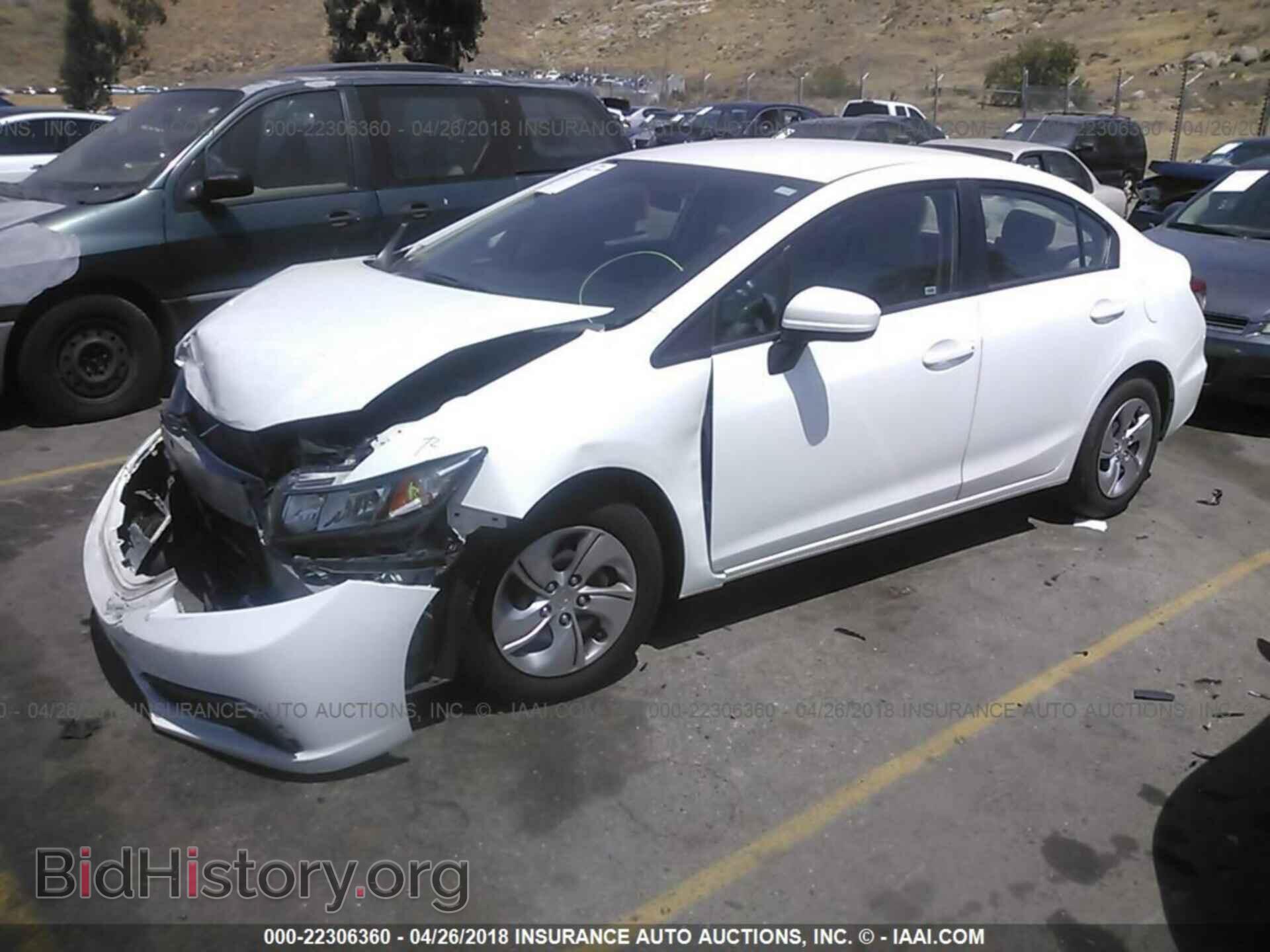 2014 Honda Civic - VIN: 2HGFB2F5XEH525459 - Фото 2