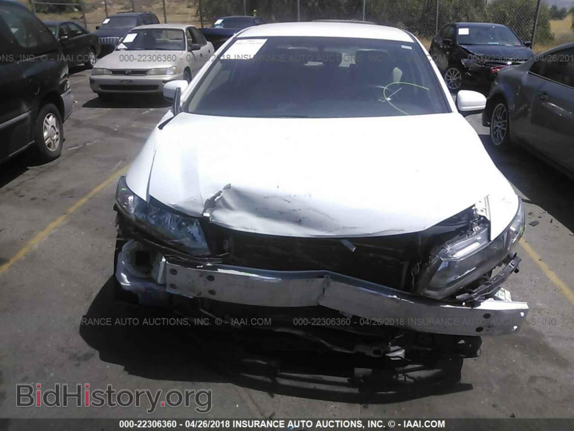 2014 Honda Civic - VIN: 2HGFB2F5XEH525459 - Фото 6