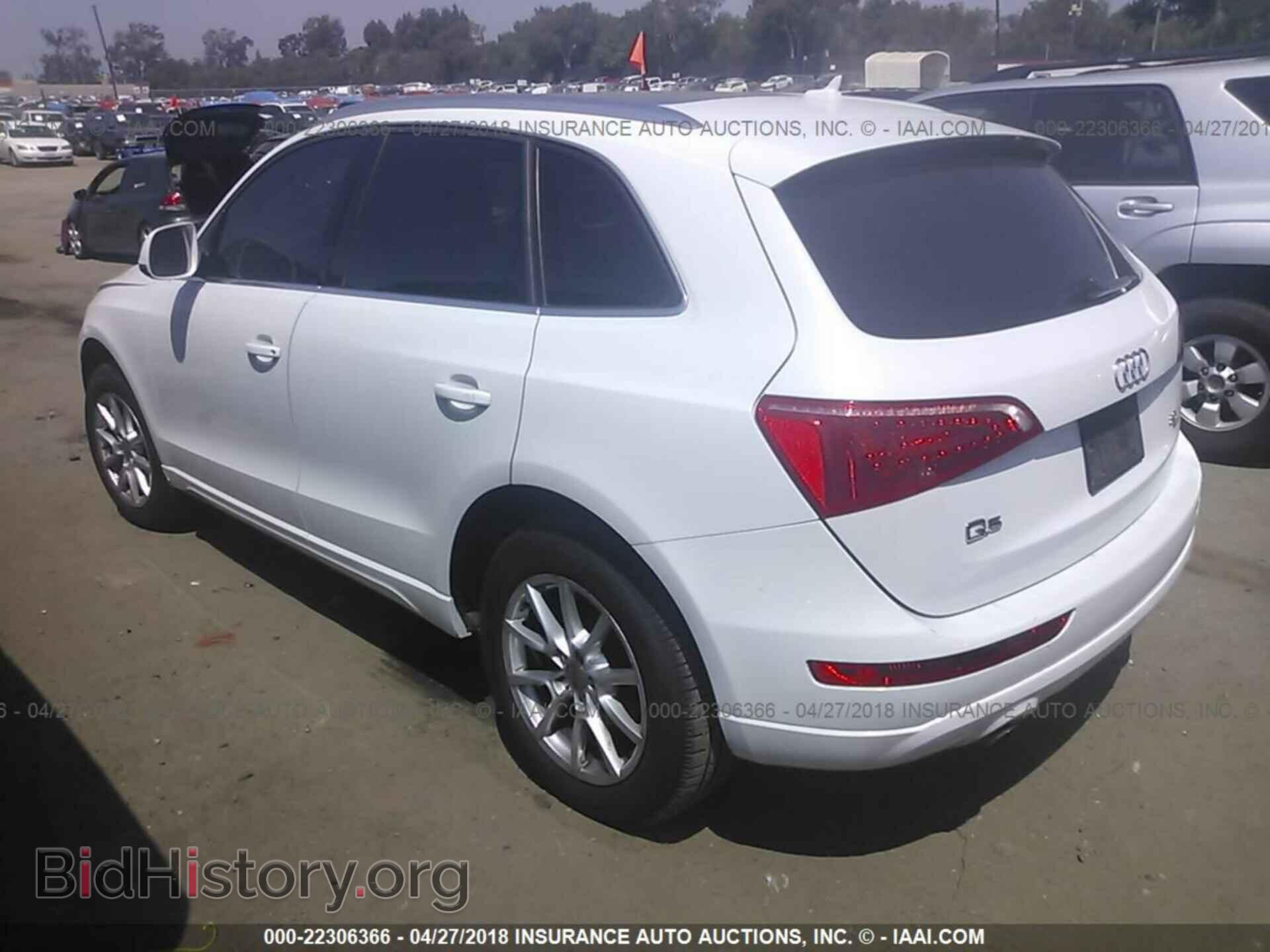 2012 Audi Q5 - VIN: WA1CFAFPXCA107250 - Photo 3