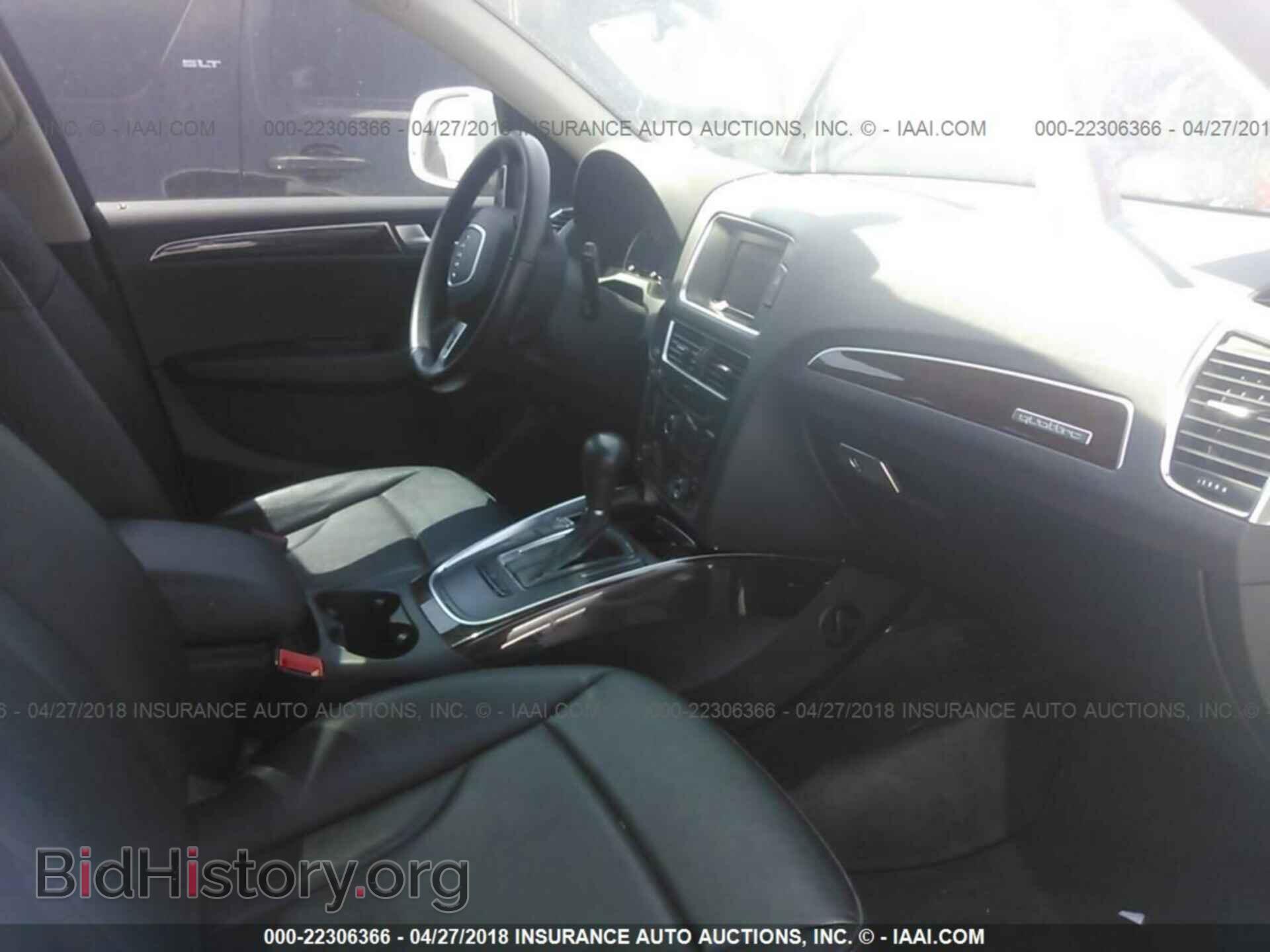 2012 Audi Q5 - VIN: WA1CFAFPXCA107250 - Photo 5