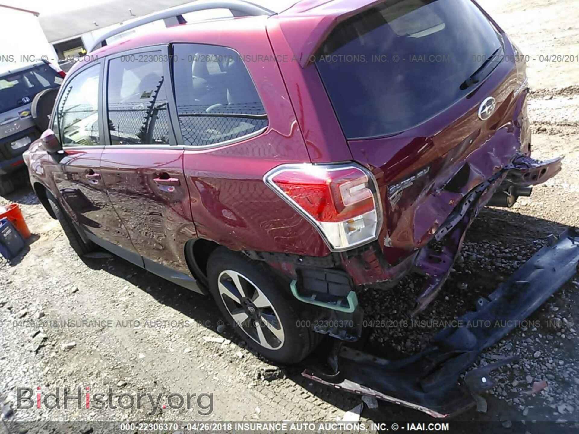 2017 Subaru Forester - VIN: JF2SJAEC9HH450727 - Photo 3