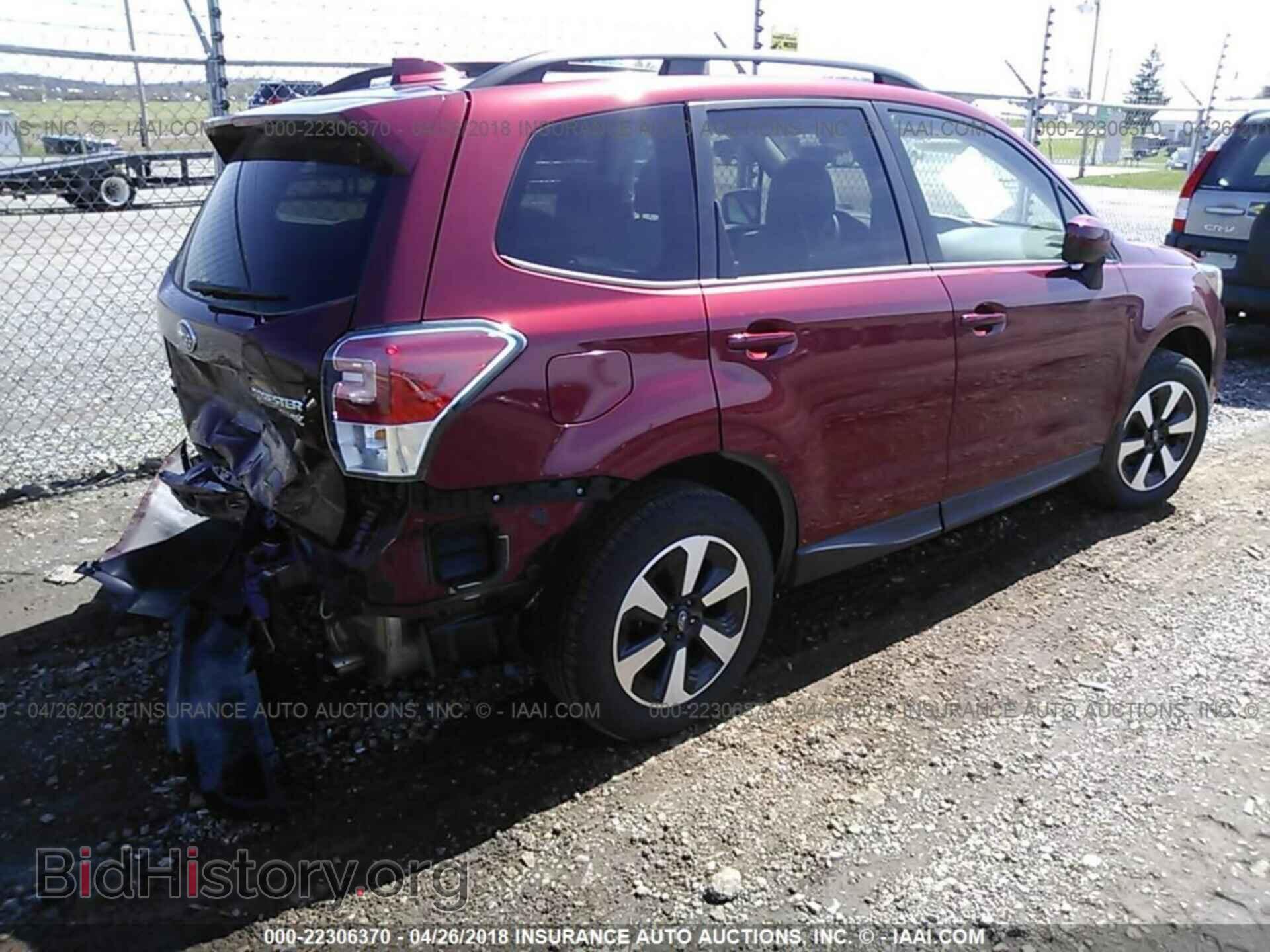 2017 Subaru Forester - VIN: JF2SJAEC9HH450727 - Photo 4