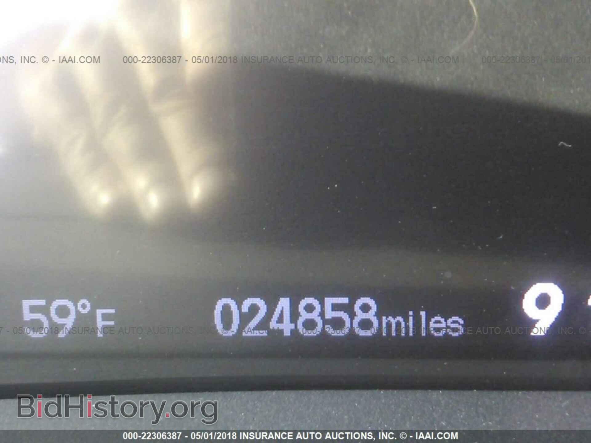 2014 Honda Civic - VIN: 19XFB2F55EE021993 - Фото 7