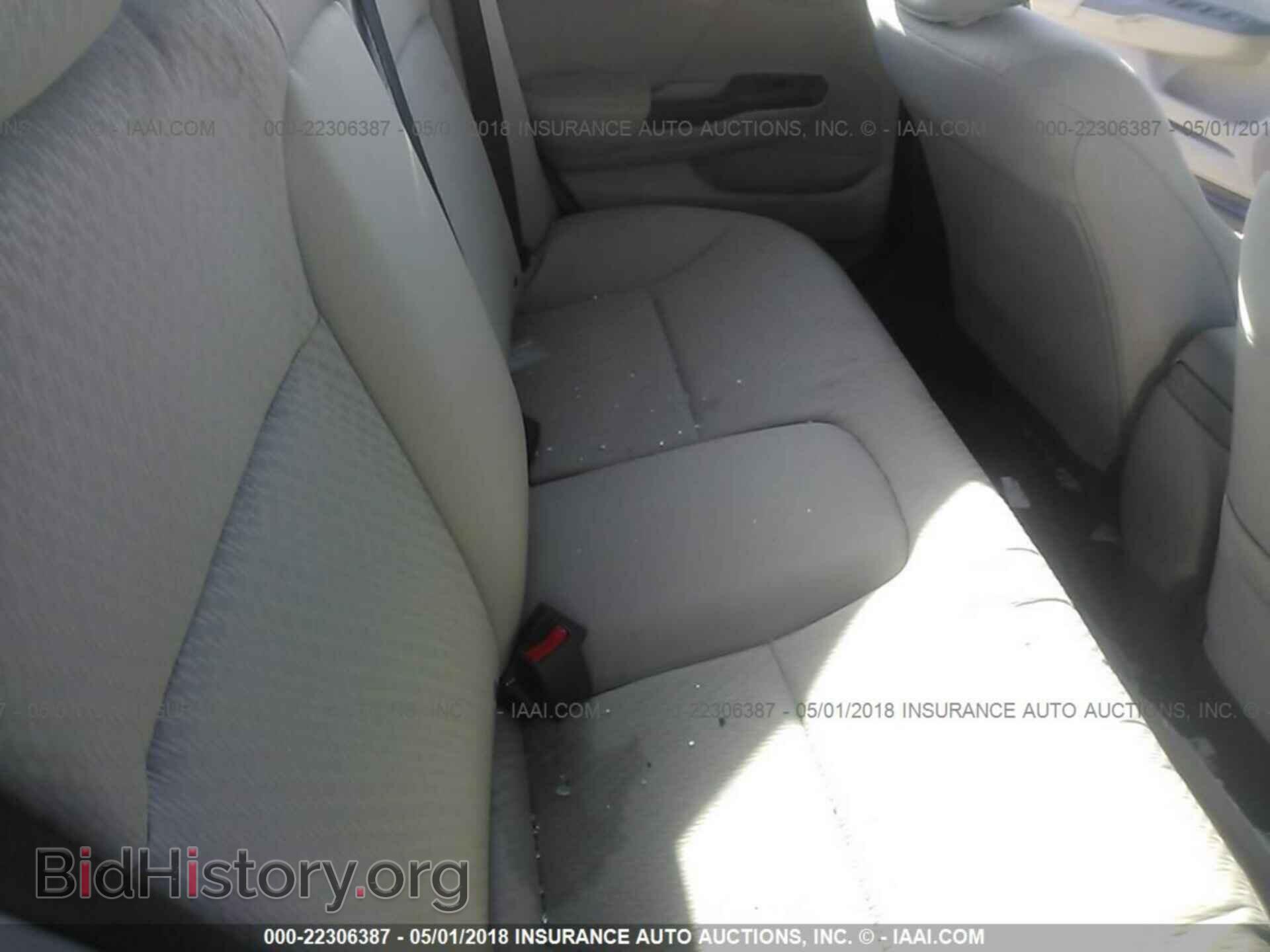 2014 Honda Civic - VIN: 19XFB2F55EE021993 - Фото 8