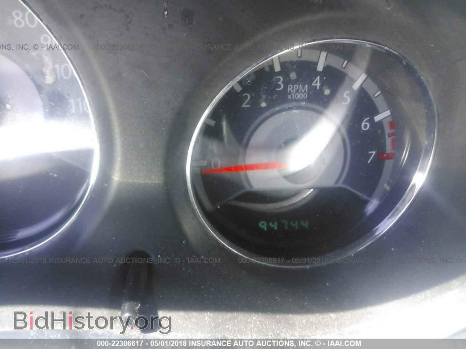 2012 Chrysler 200 - VIN: 1C3CCBBBXCN301269 - Фото 7