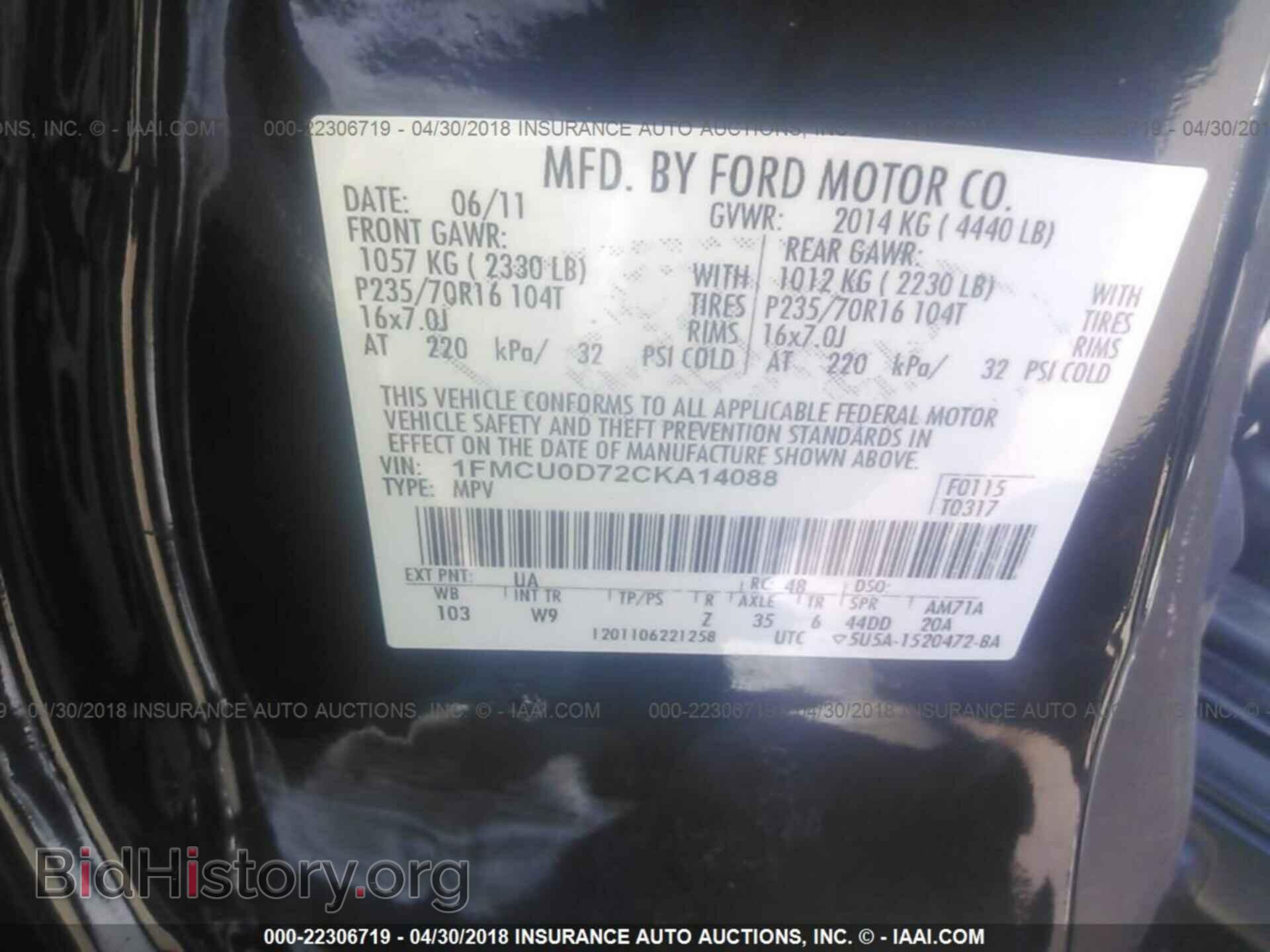 2012 Ford Escape - VIN: 1FMCU0D72CKA14088 - Фото 9