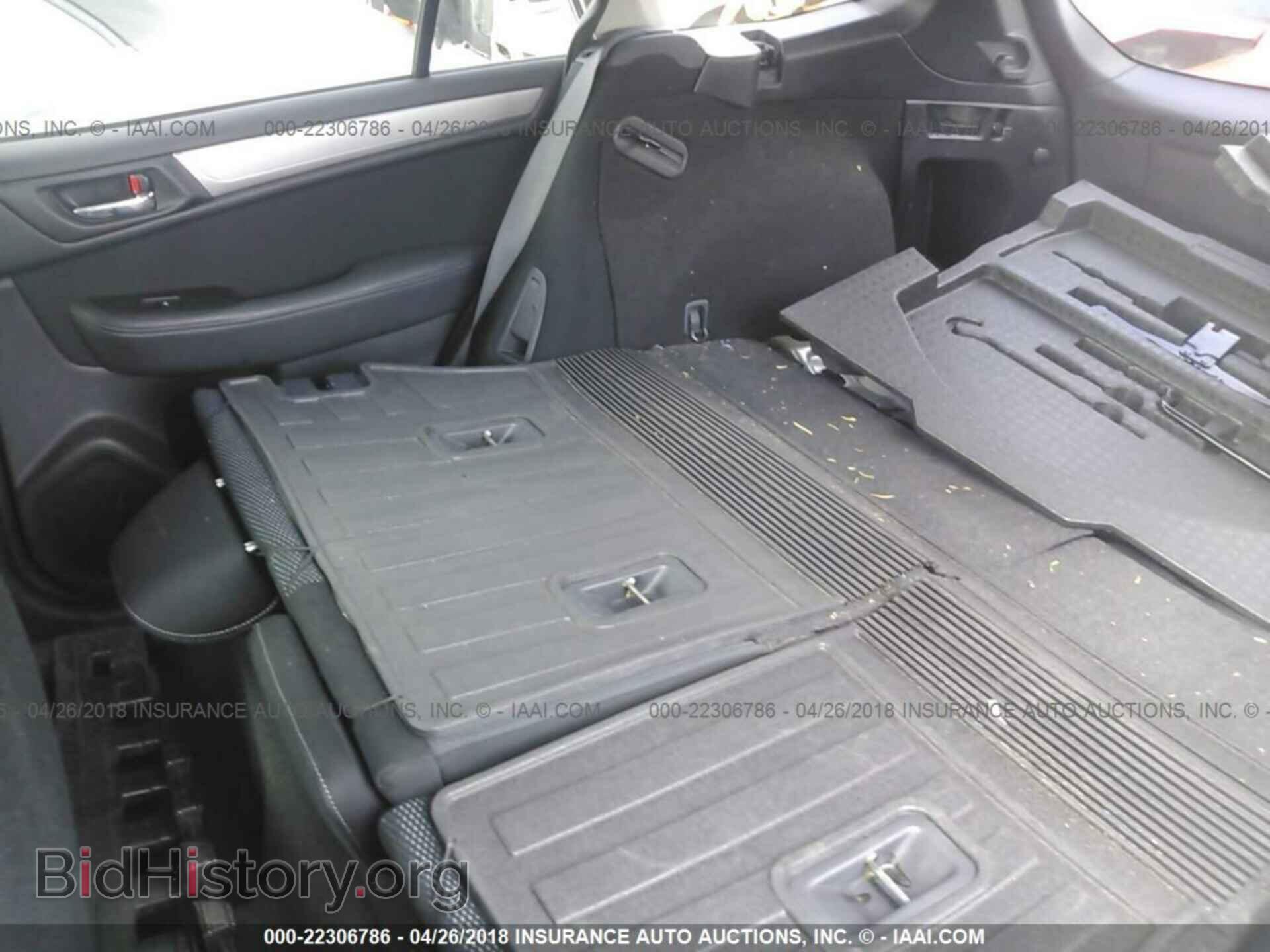 2015 Subaru Outback - VIN: 4S4BSAFC0F3282590 - Фото 8
