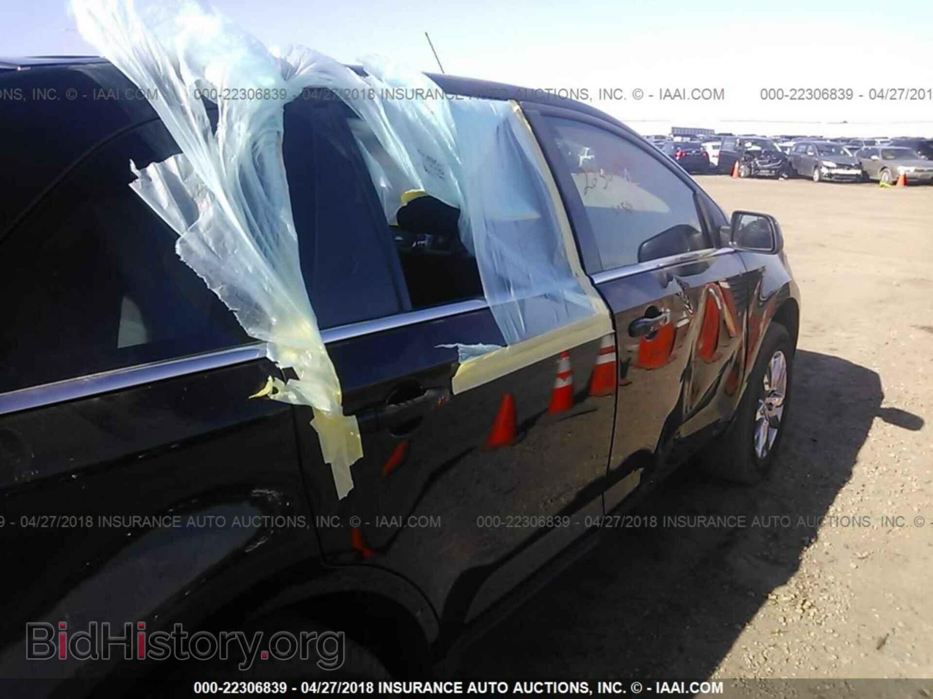 2014 Ford Edge - VIN: 2FMDK4KC2EBA71678 - Photo 6