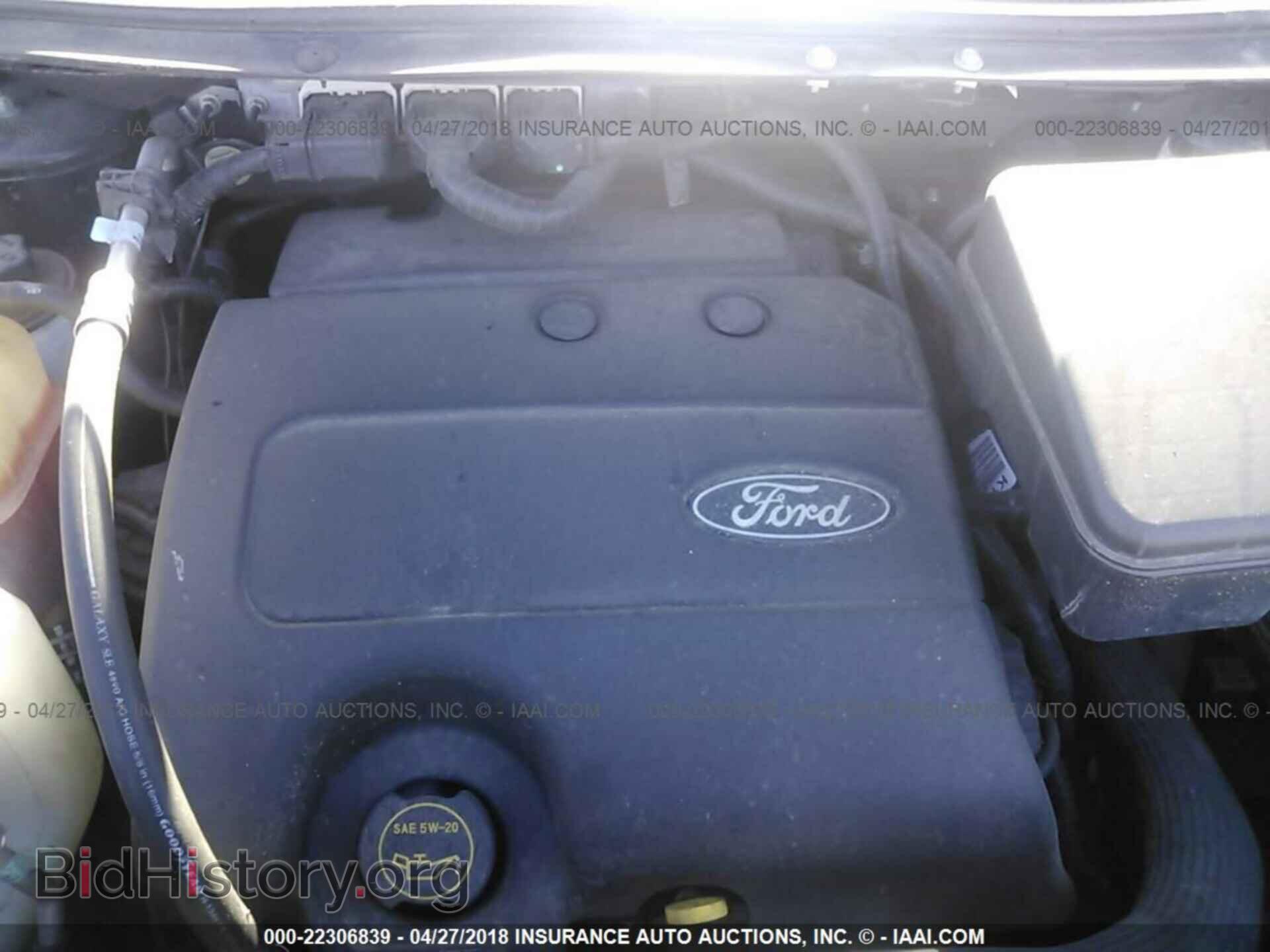 2014 Ford Edge - VIN: 2FMDK4KC2EBA71678 - Photo 10