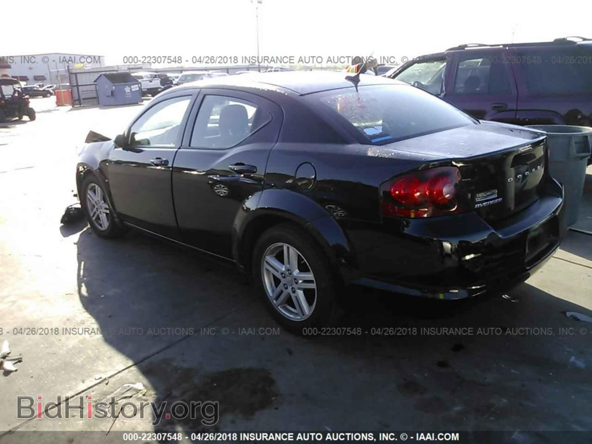 2012 Dodge Avenger - VIN: 1C3CDZCB8CN147570 - Photo 3