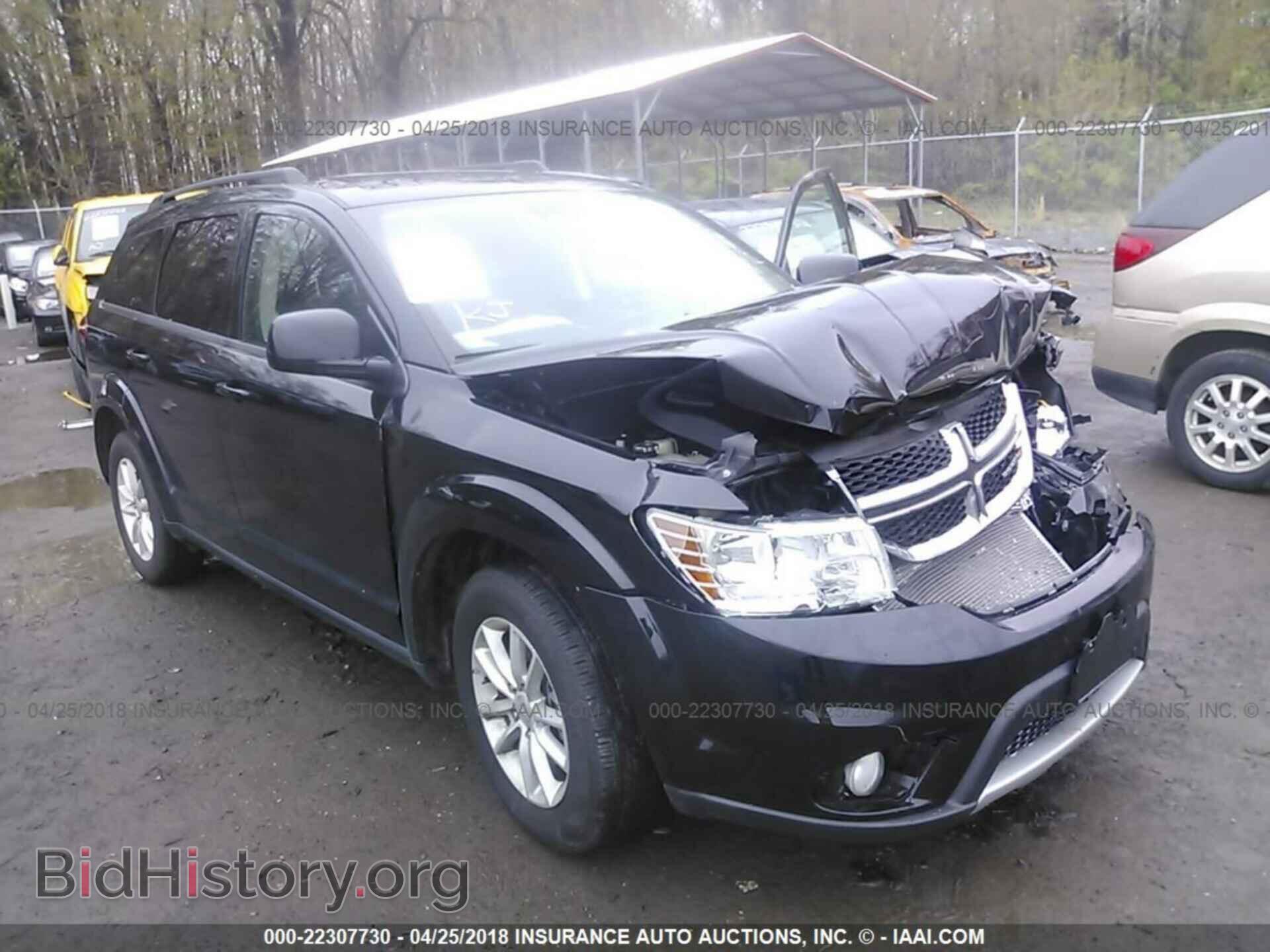 Фотография 3C4PDDBG1HT540539 - Dodge Journey 2017