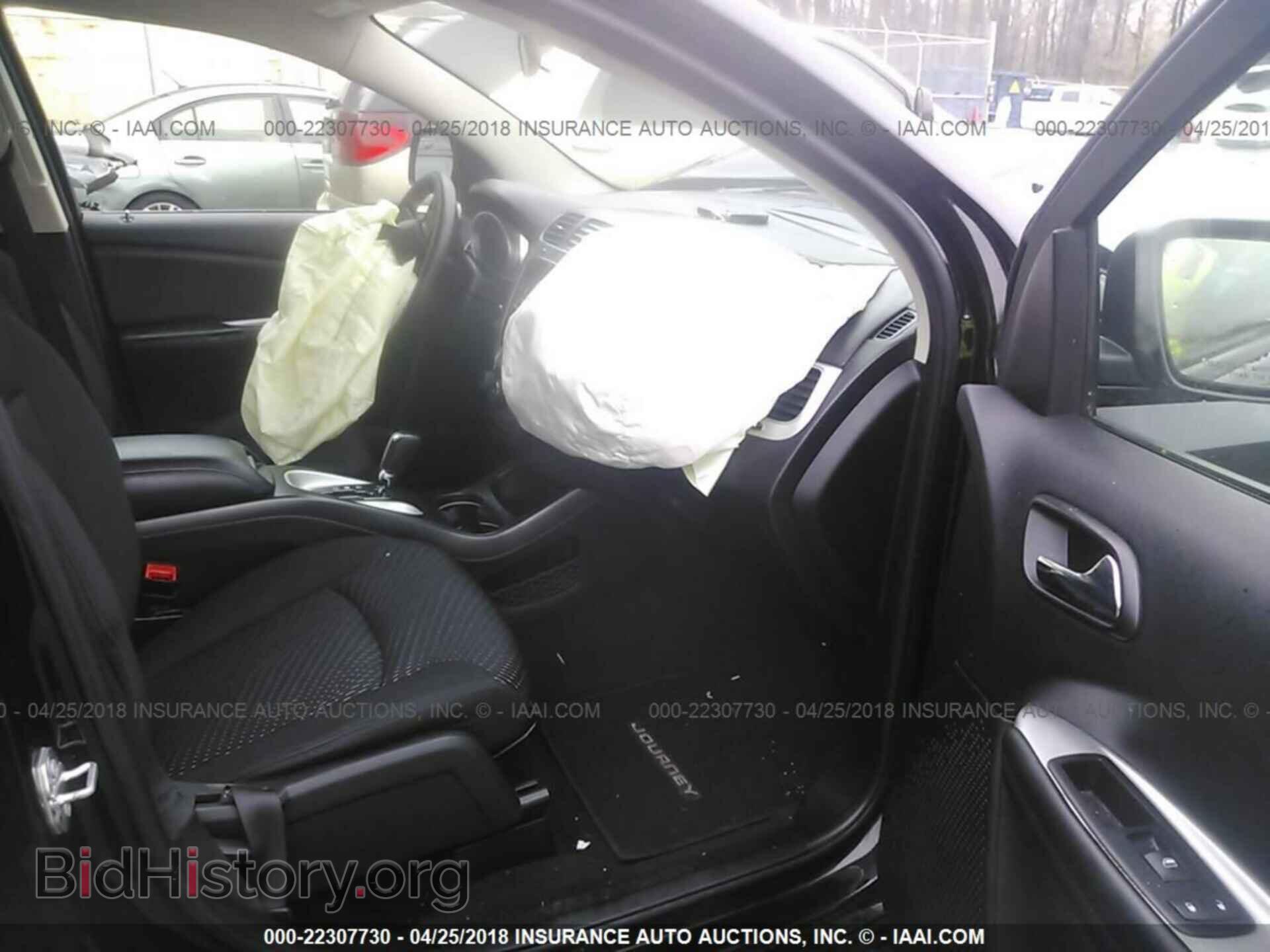 2017 Dodge Journey - VIN: 3C4PDDBG1HT540539 - Фото 5
