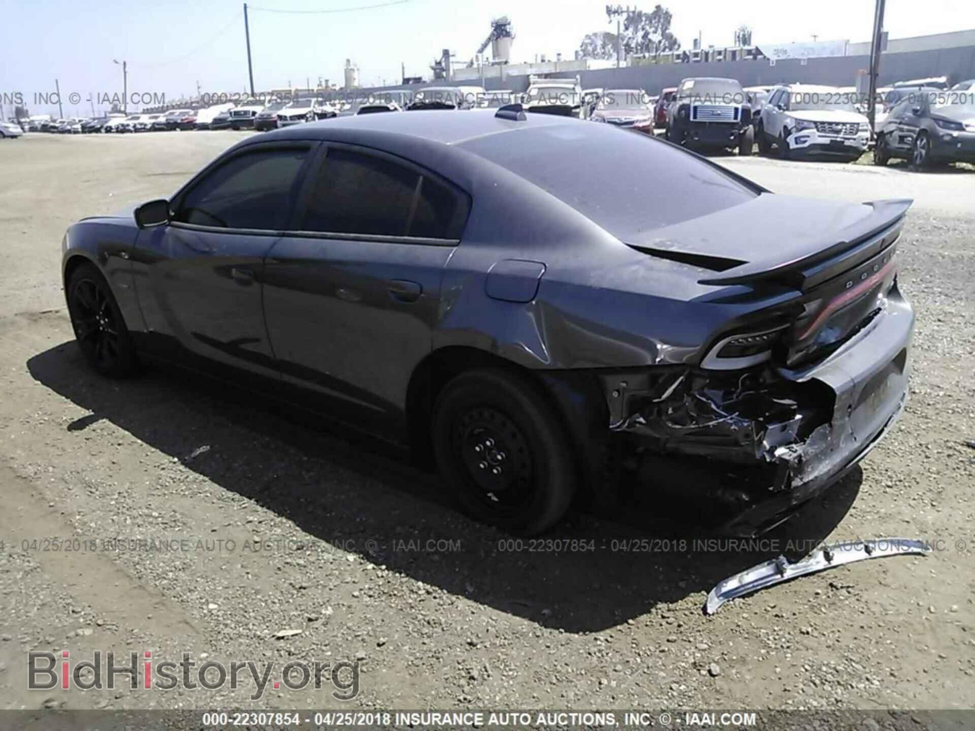 2017 Dodge Charger - VIN: 2C3CDXCT1HH511163 - Photo 3