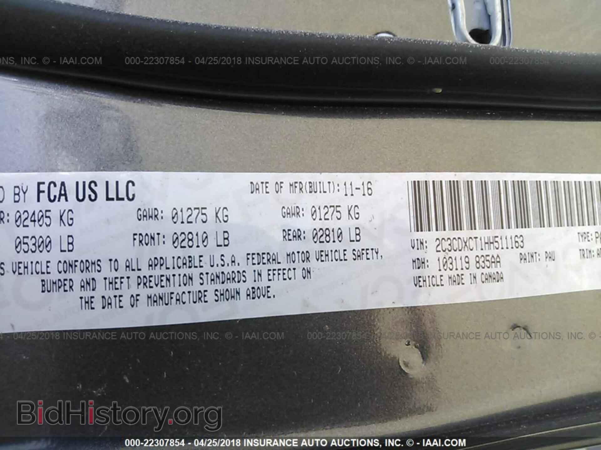 2017 Dodge Charger - VIN: 2C3CDXCT1HH511163 - Photo 9