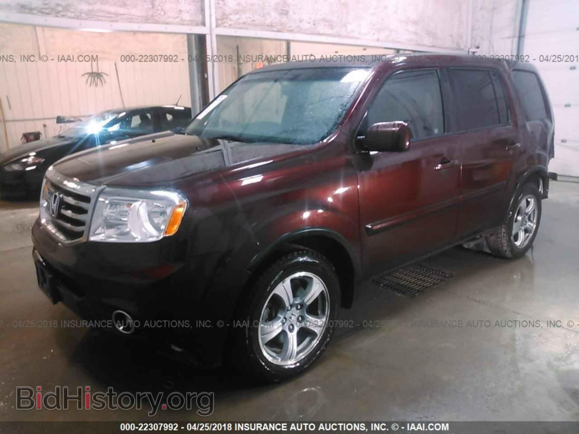 2012 Honda Pilot - VIN: 5FNYF4H77CB030614 - Photo 2