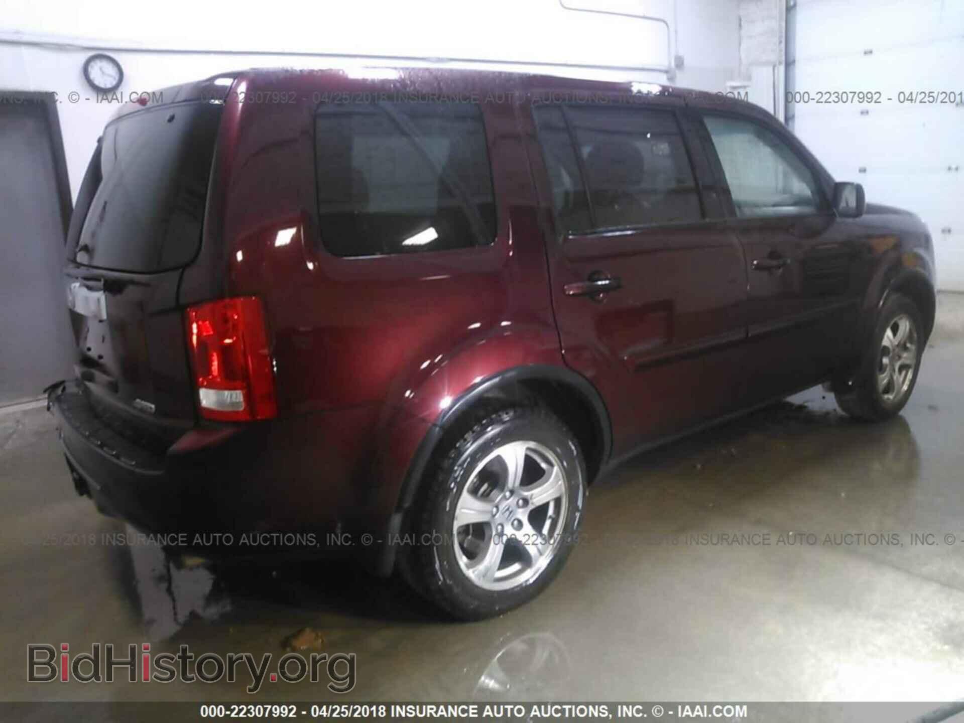 2012 Honda Pilot - VIN: 5FNYF4H77CB030614 - Photo 4