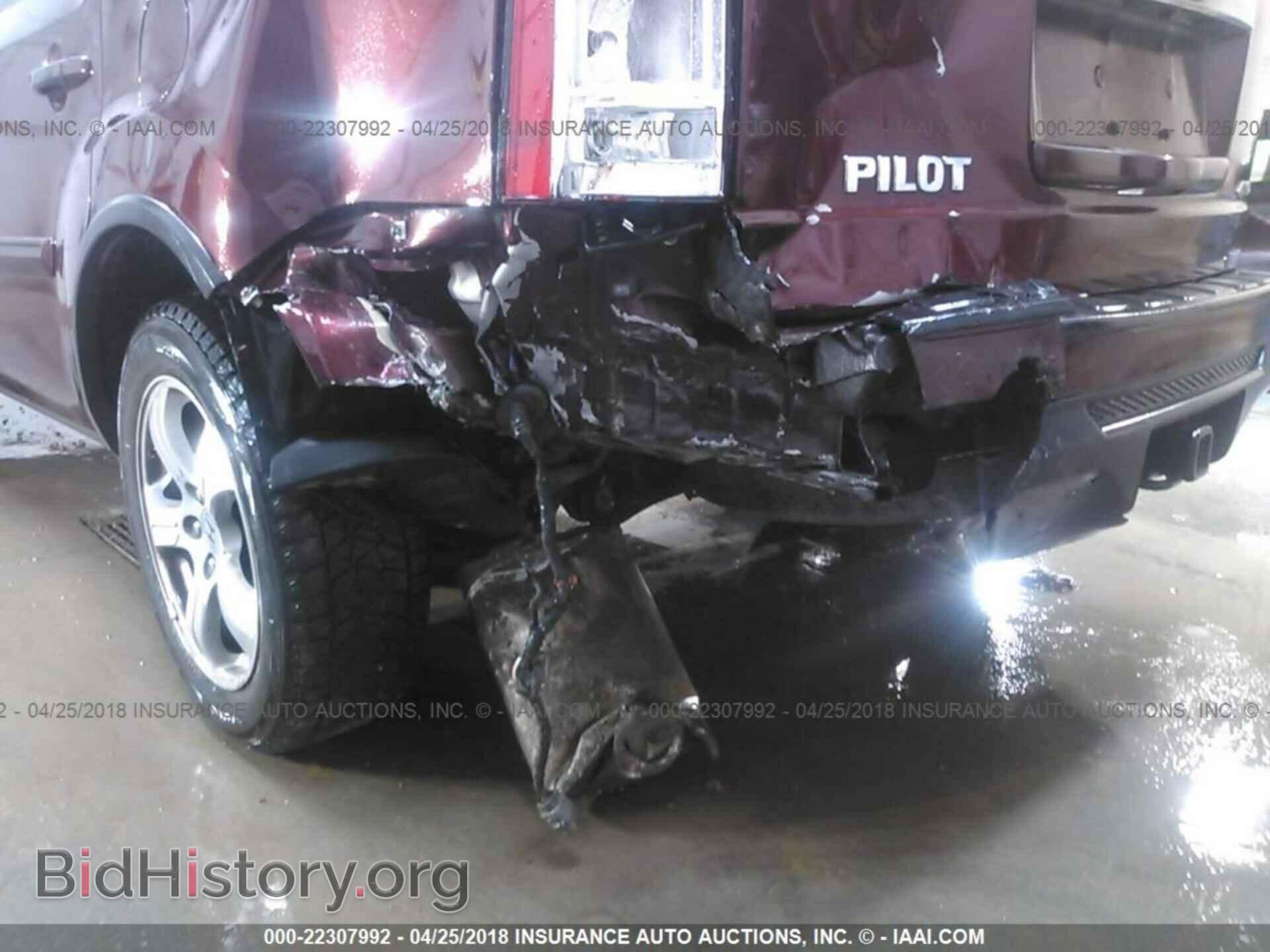 2012 Honda Pilot - VIN: 5FNYF4H77CB030614 - Photo 6