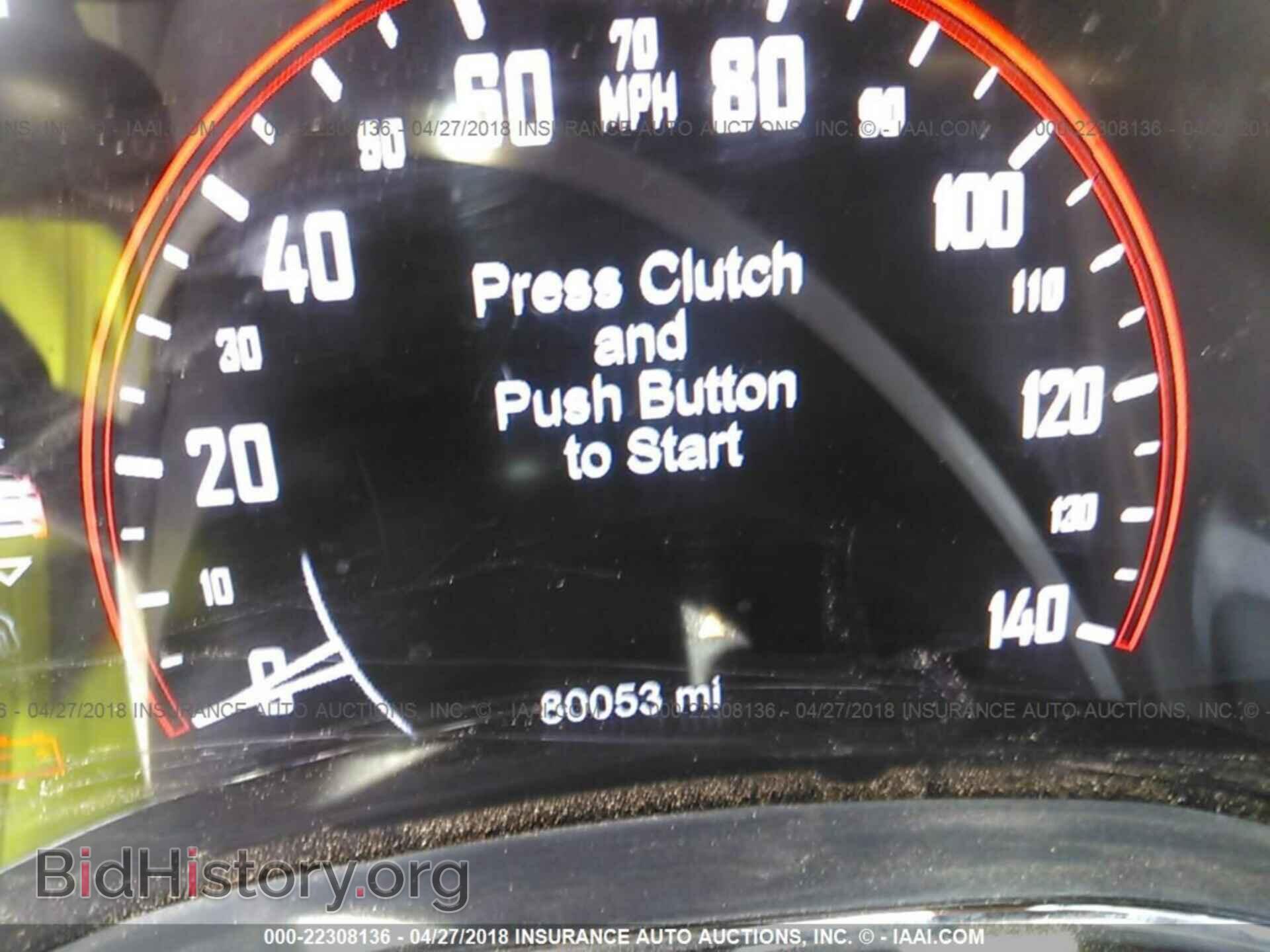 2014 Dodge Durango - VIN: 1C4SDHCT7EC591032 - Photo 7