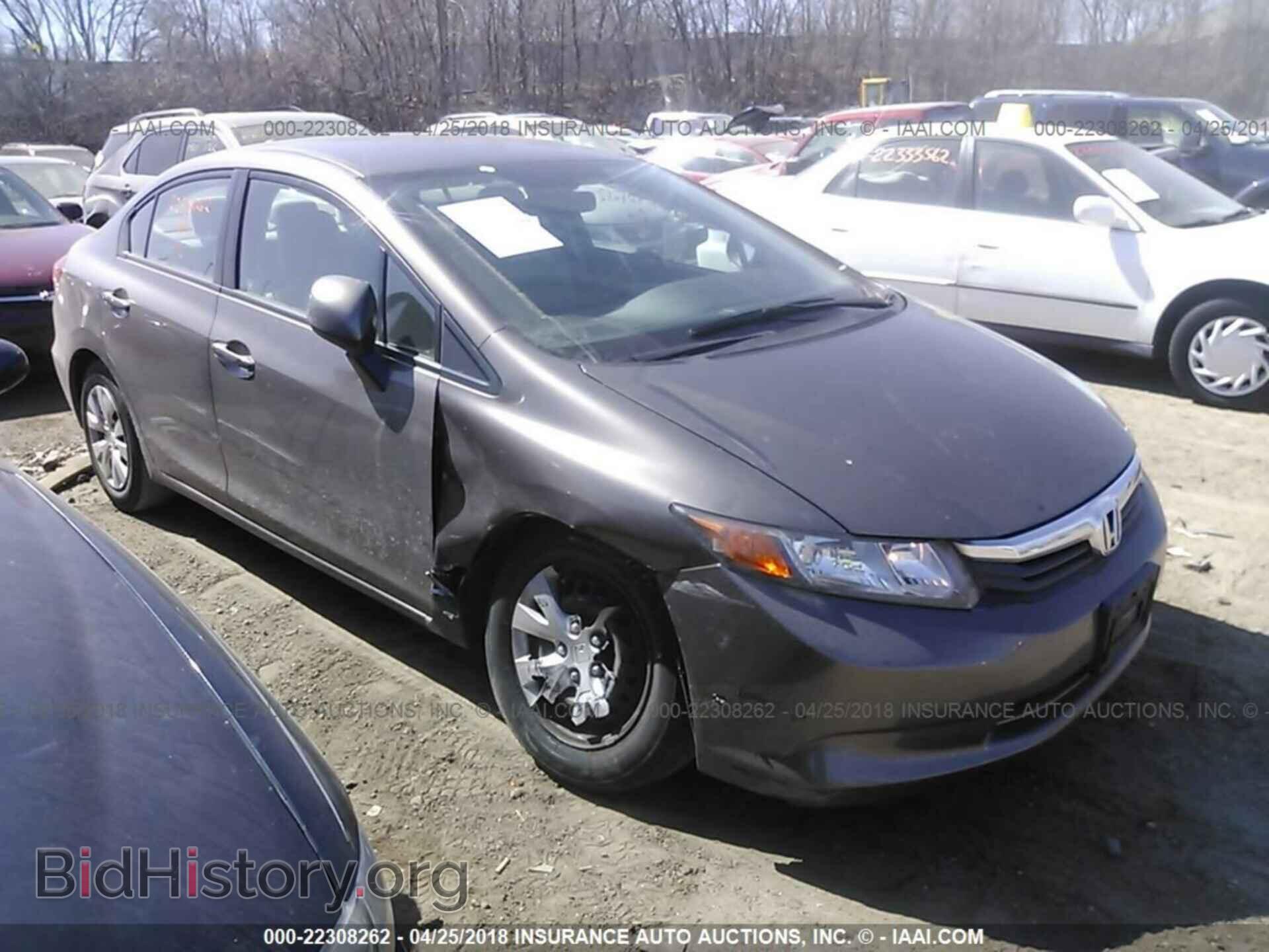 Фотография 2HGFB2F50CH534278 - Honda Civic 2012
