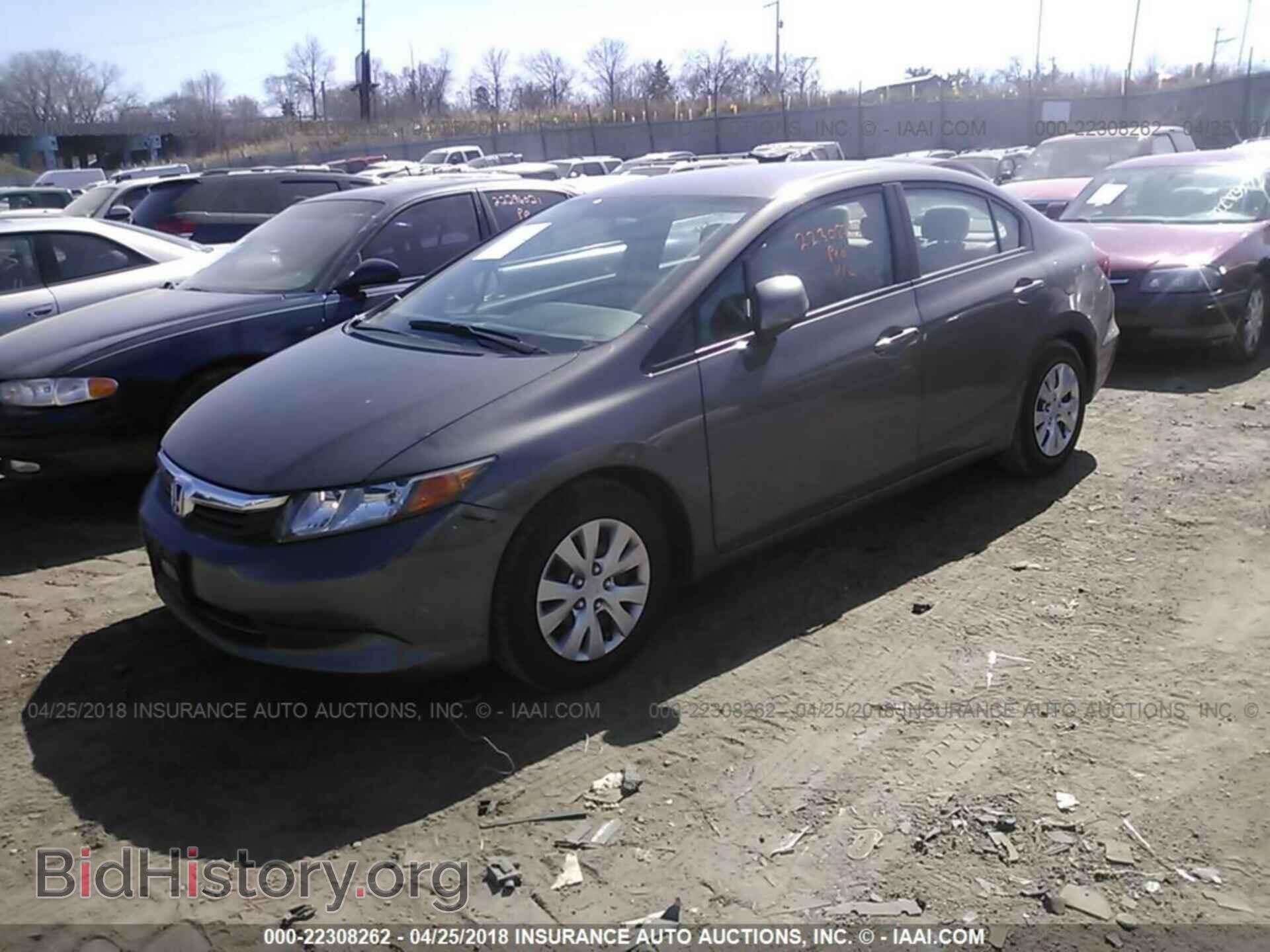 2012 Honda Civic - VIN: 2HGFB2F50CH534278 - Фото 2