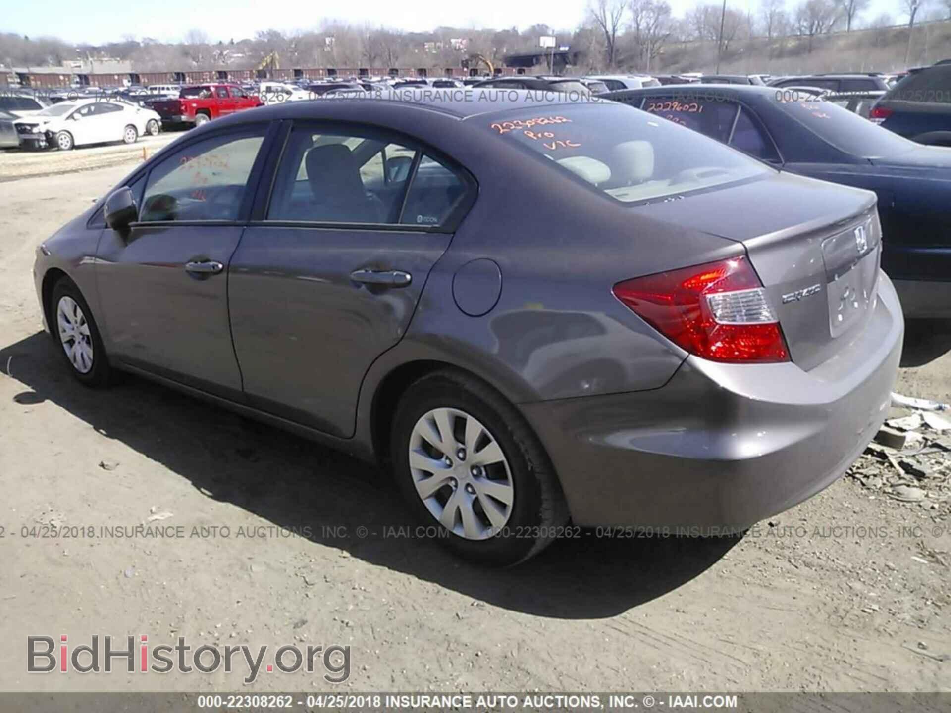 2012 Honda Civic - VIN: 2HGFB2F50CH534278 - Фото 3