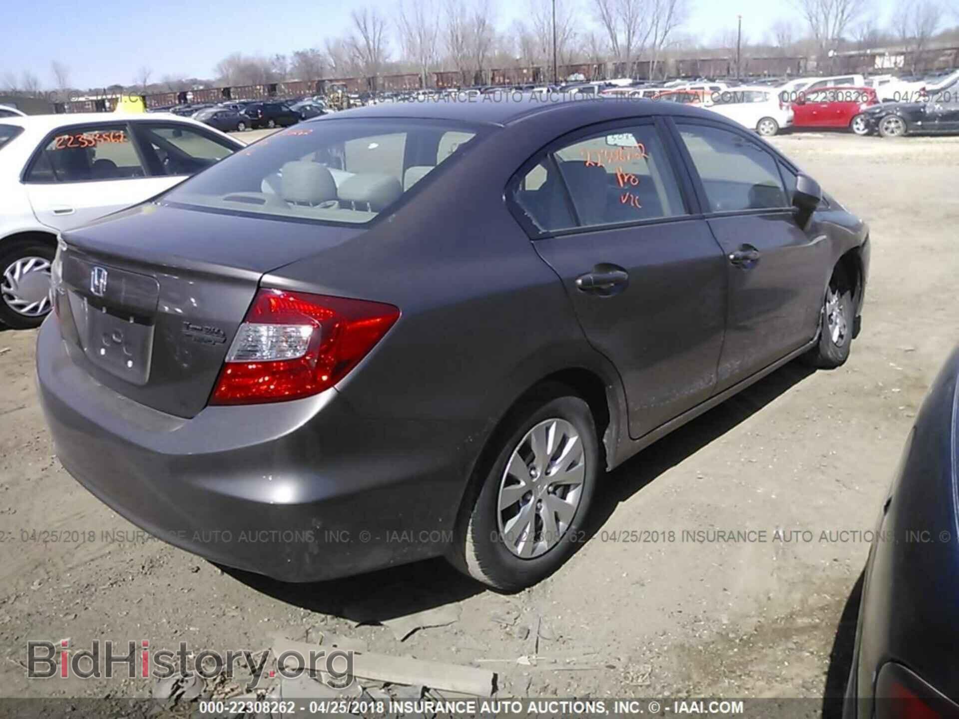 2012 Honda Civic - VIN: 2HGFB2F50CH534278 - Фото 4