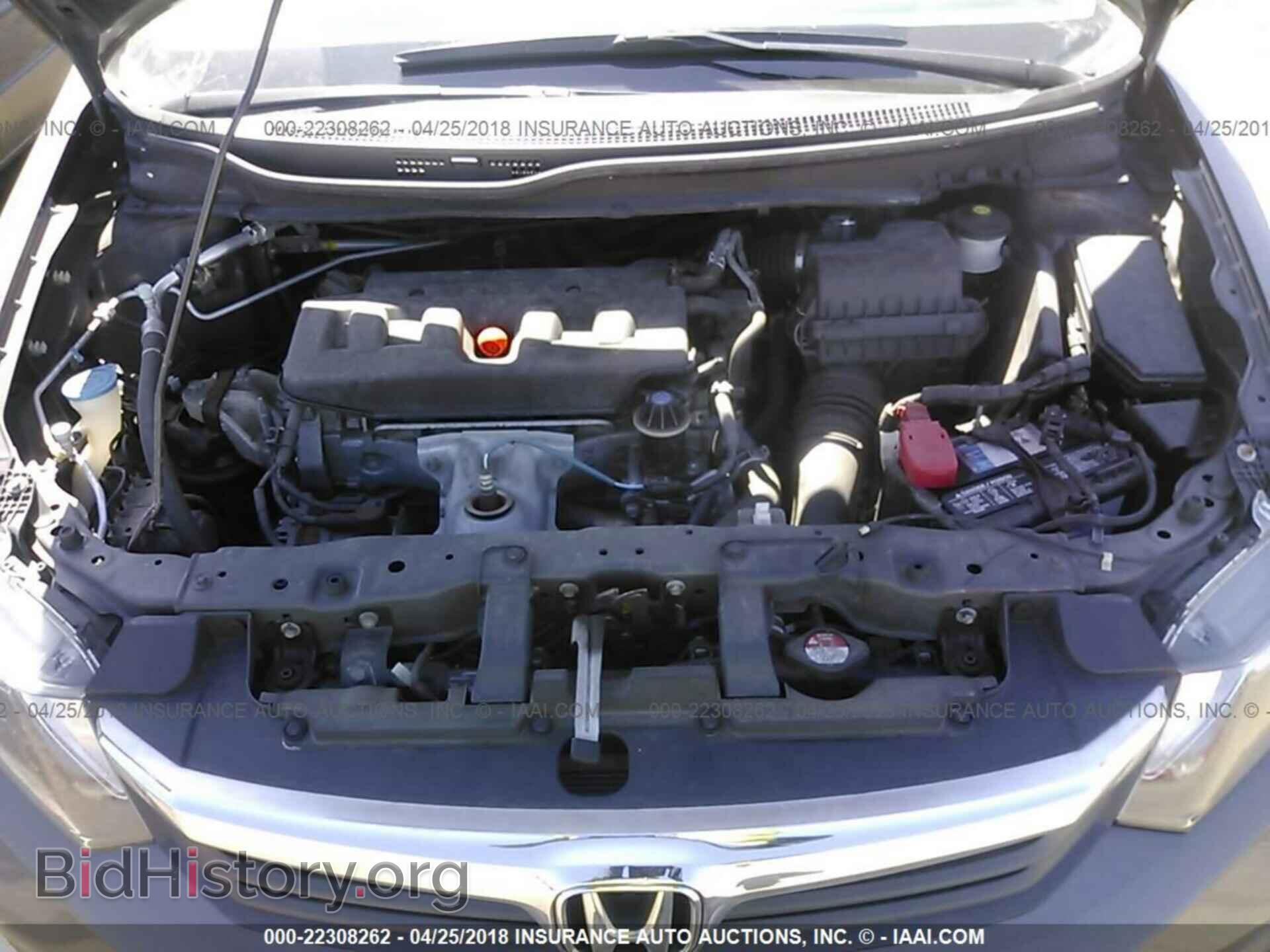2012 Honda Civic - VIN: 2HGFB2F50CH534278 - Фото 10