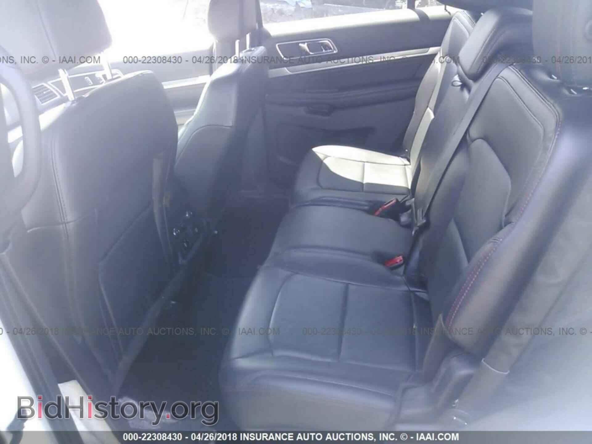 2017 Ford Explorer - VIN: 1FM5K8GT2HGB79347 - Фото 8