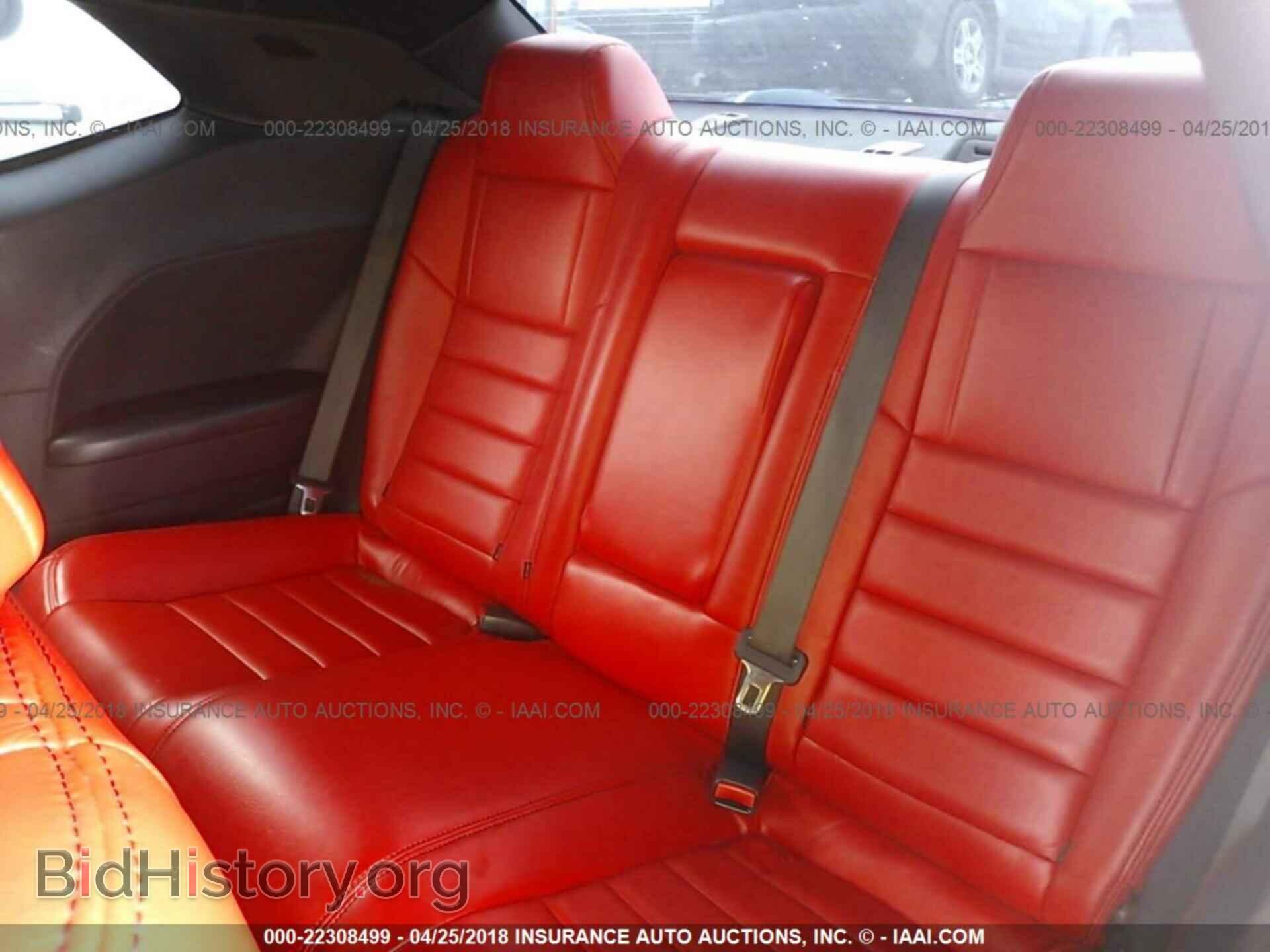 2014 DODGE CHALLENGER - VIN: 2C3CDYAGXEH313091 - Фото 8