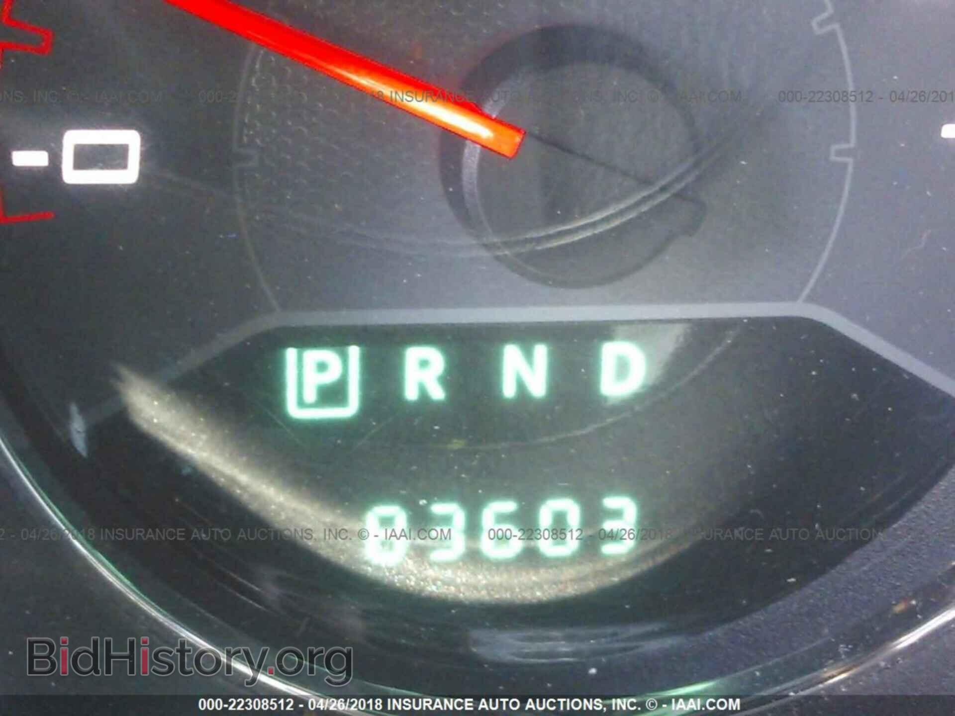 2013 Dodge Avenger - VIN: 1C3CDZCB3DN708078 - Photo 7