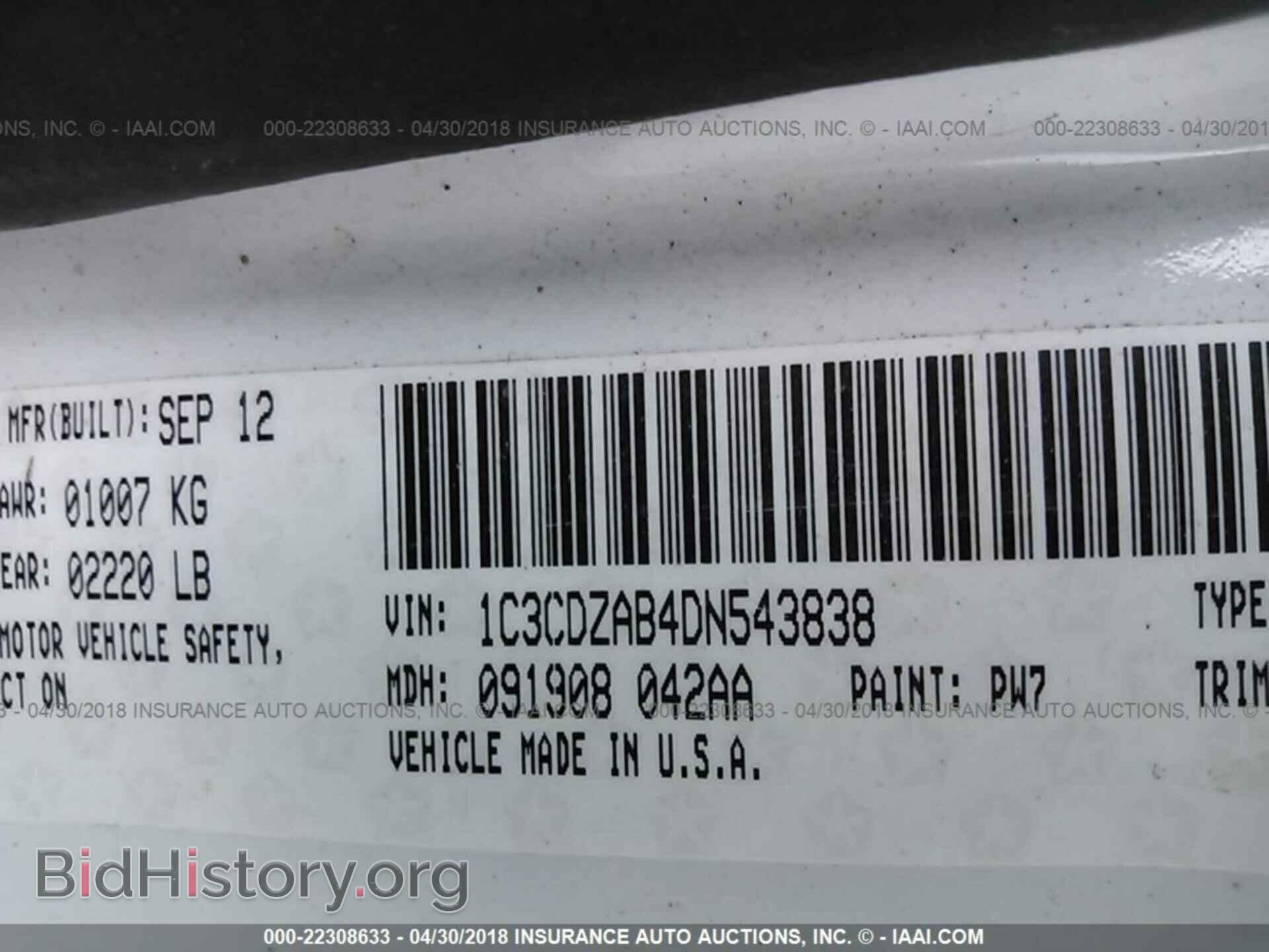 2013 Dodge Avenger - VIN: 1C3CDZAB4DN543838 - Photo 9