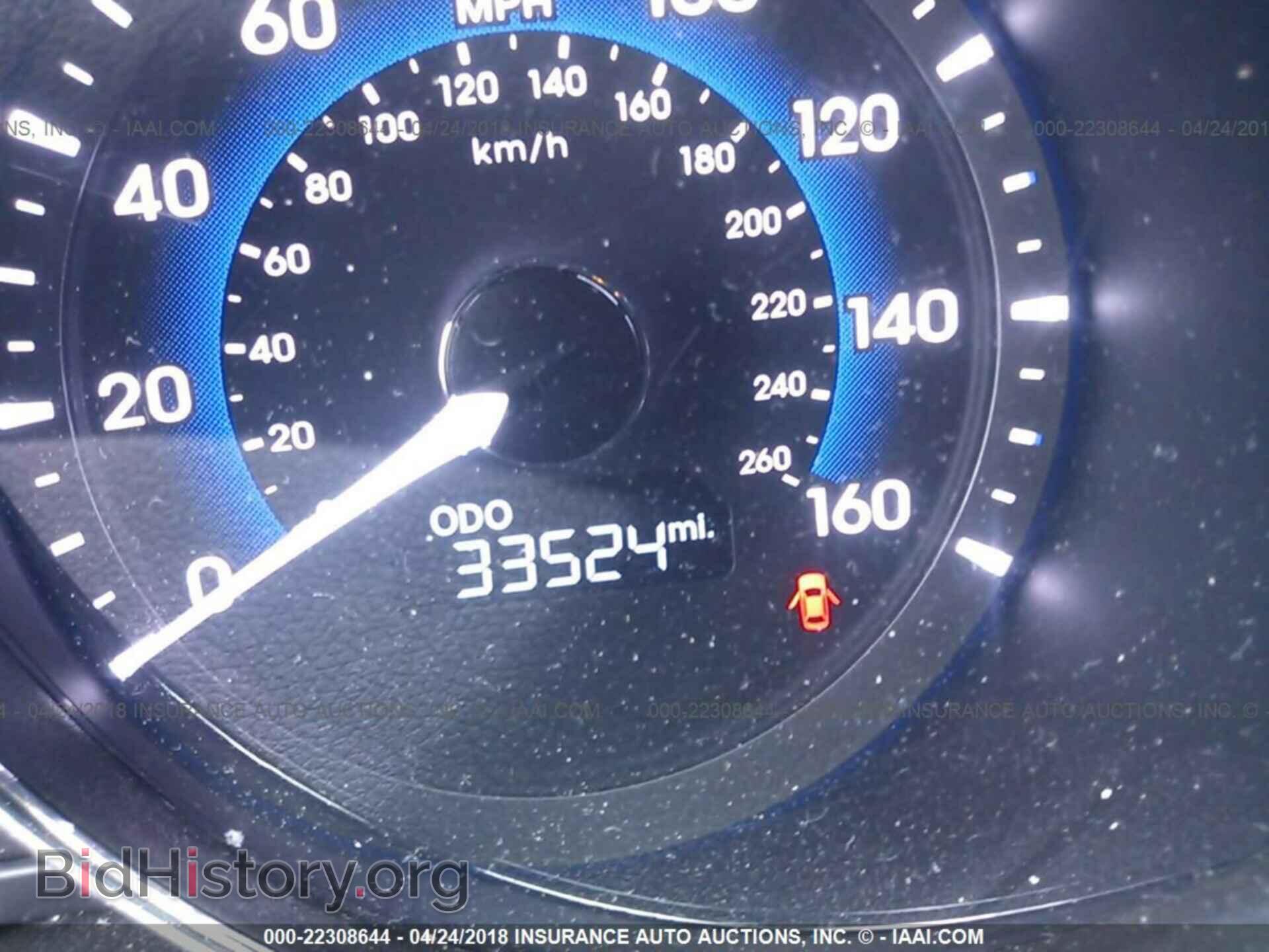 2012 Hyundai Sonata - VIN: KMHEC4A44CA040789 - Фото 7