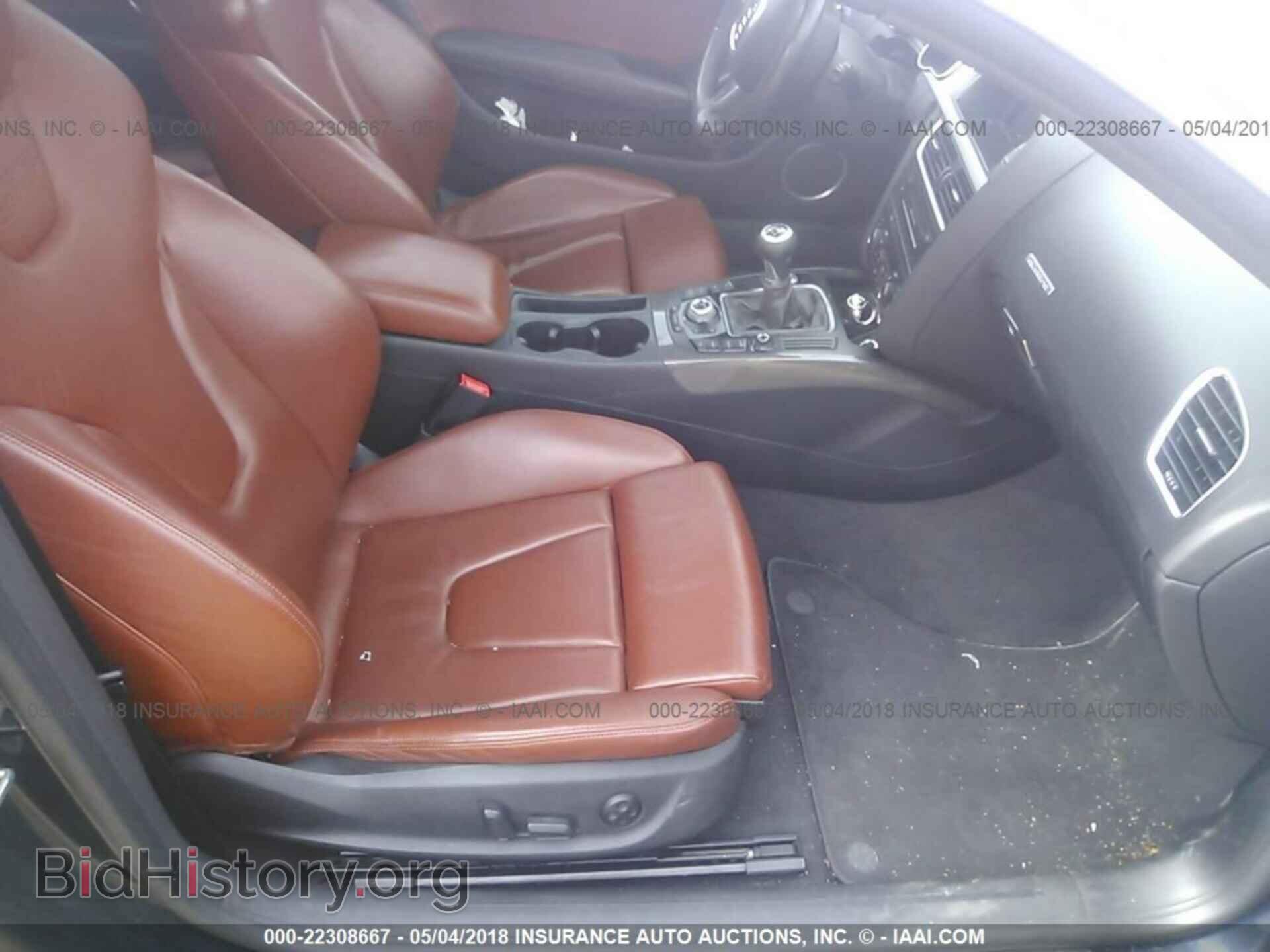 2011 Audi S5 - VIN: WAUGVAFR4BA011685 - Фото 5