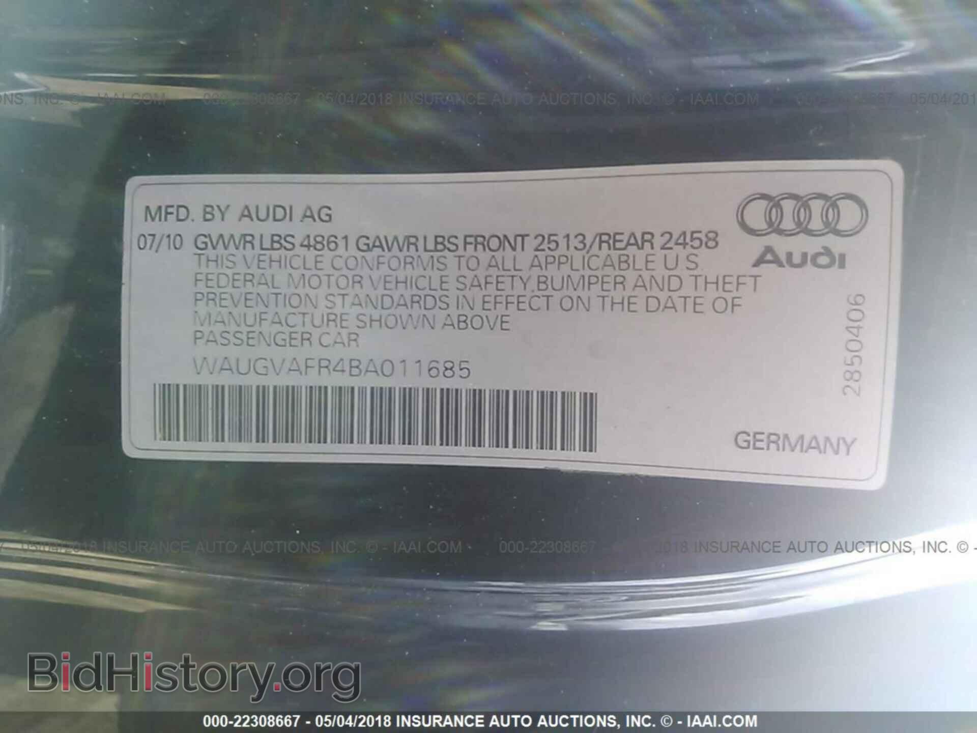 2011 Audi S5 - VIN: WAUGVAFR4BA011685 - Фото 9