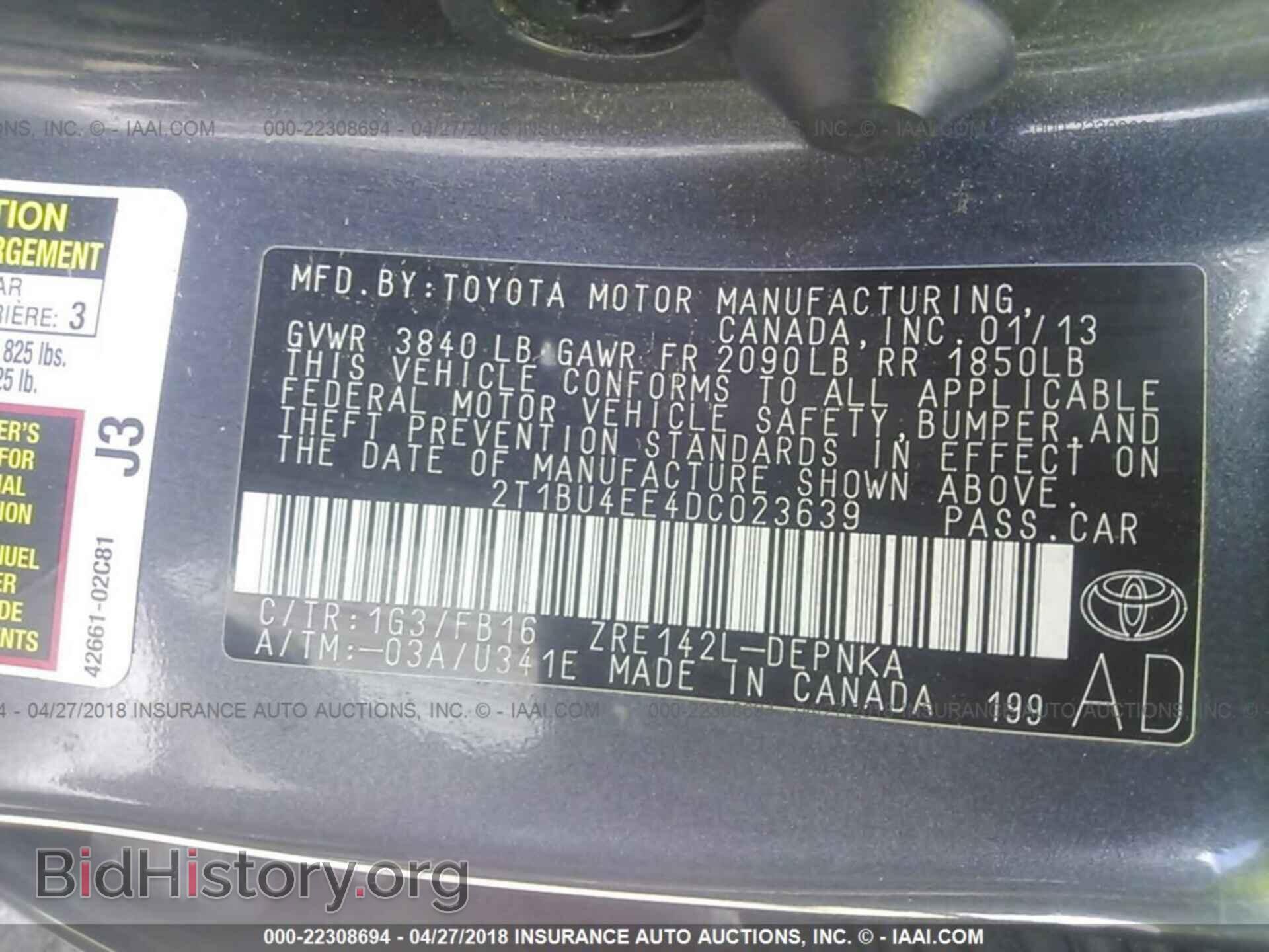 2013 Toyota Corolla - VIN: 2T1BU4EE4DC023639 - Фото 9