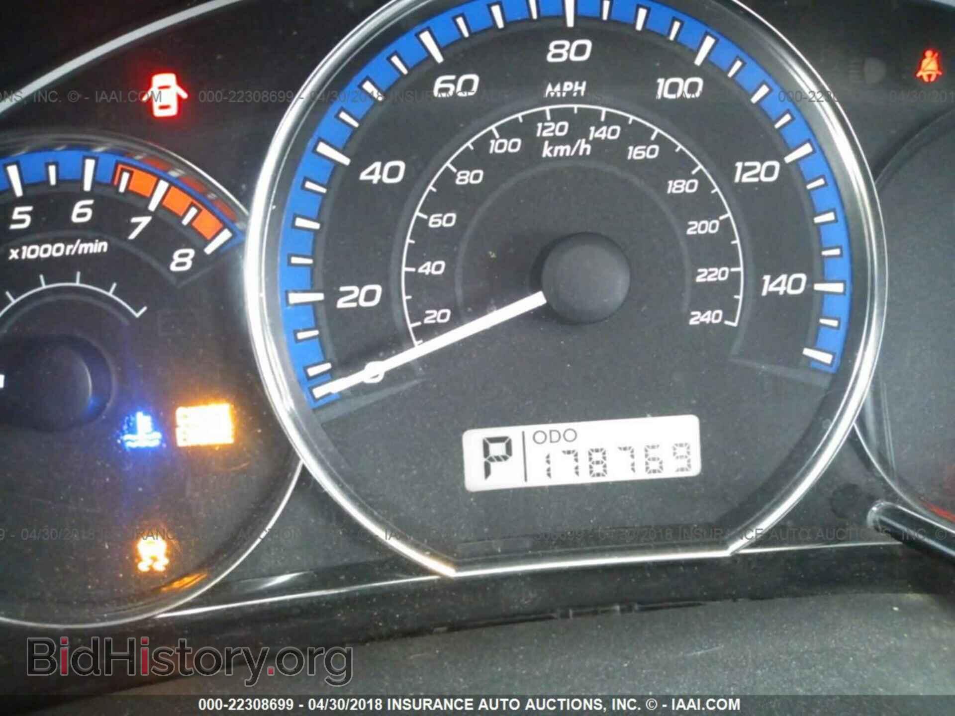 2012 Subaru Forester - VIN: JF2SHABC4CH453480 - Photo 7