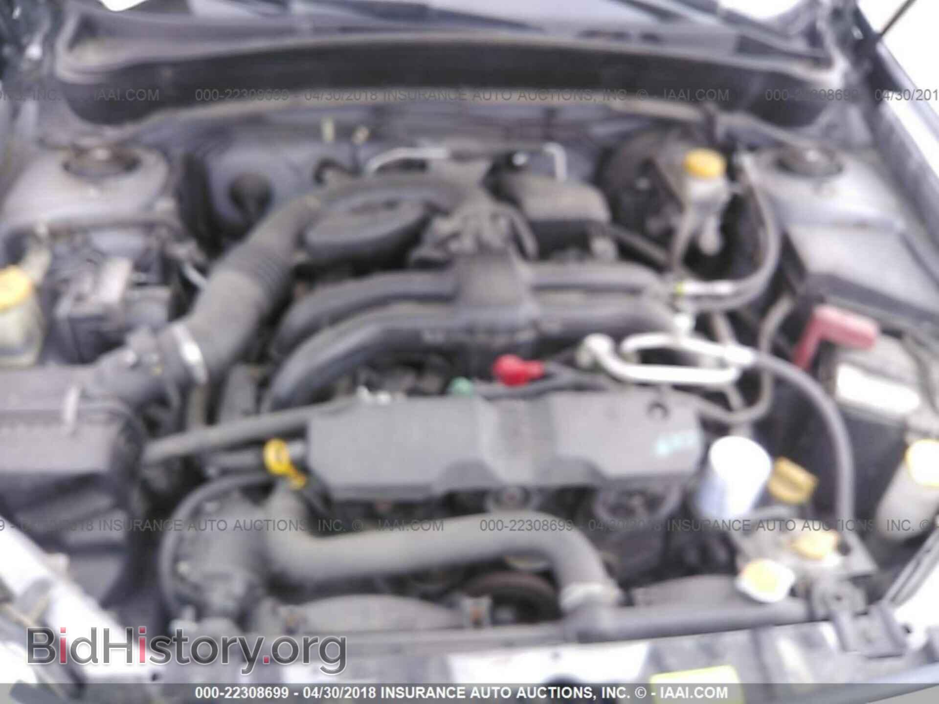 2012 Subaru Forester - VIN: JF2SHABC4CH453480 - Photo 10