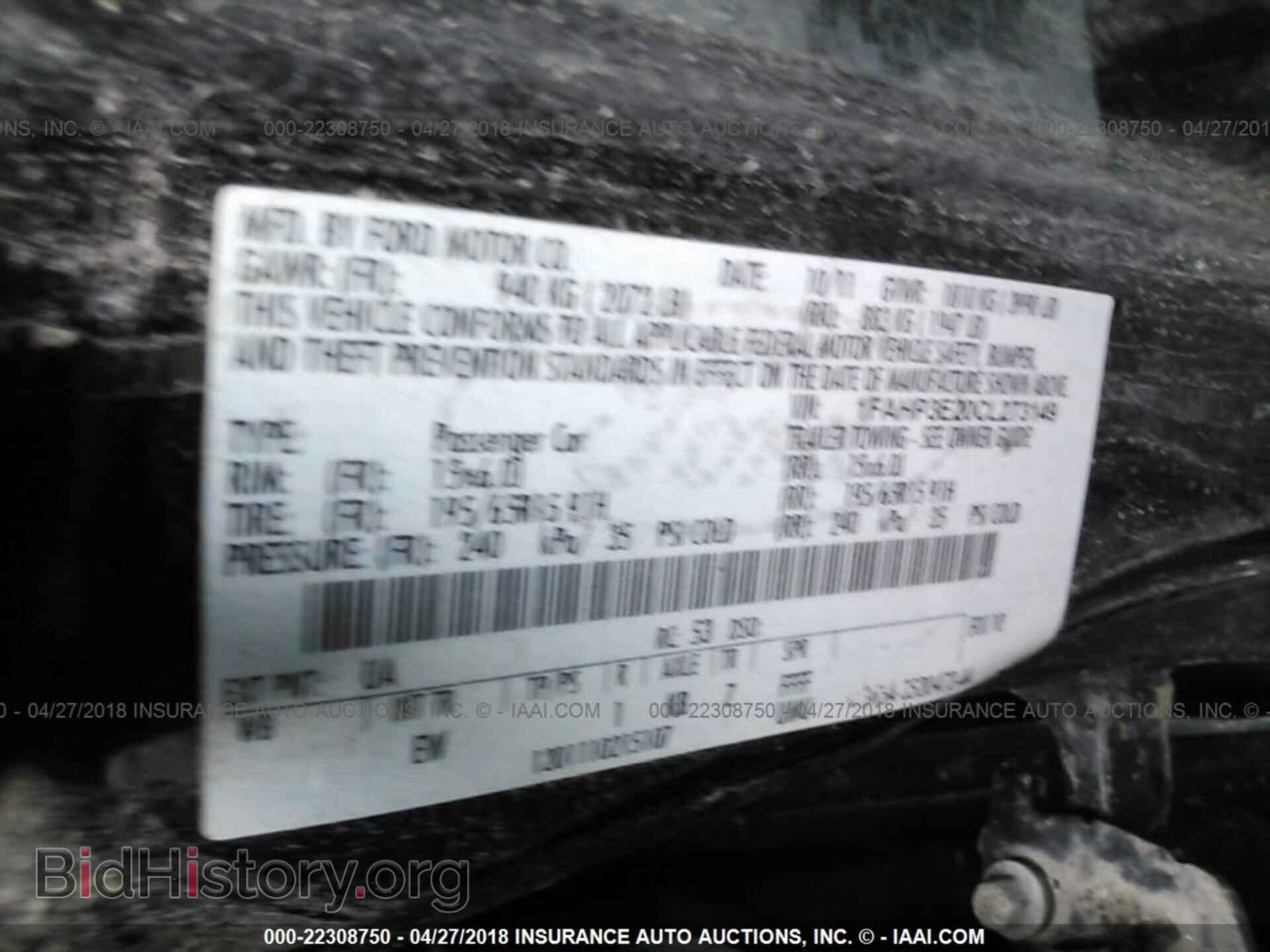 2012 Ford Focus - VIN: 1FAHP3E20CL273149 - Photo 9