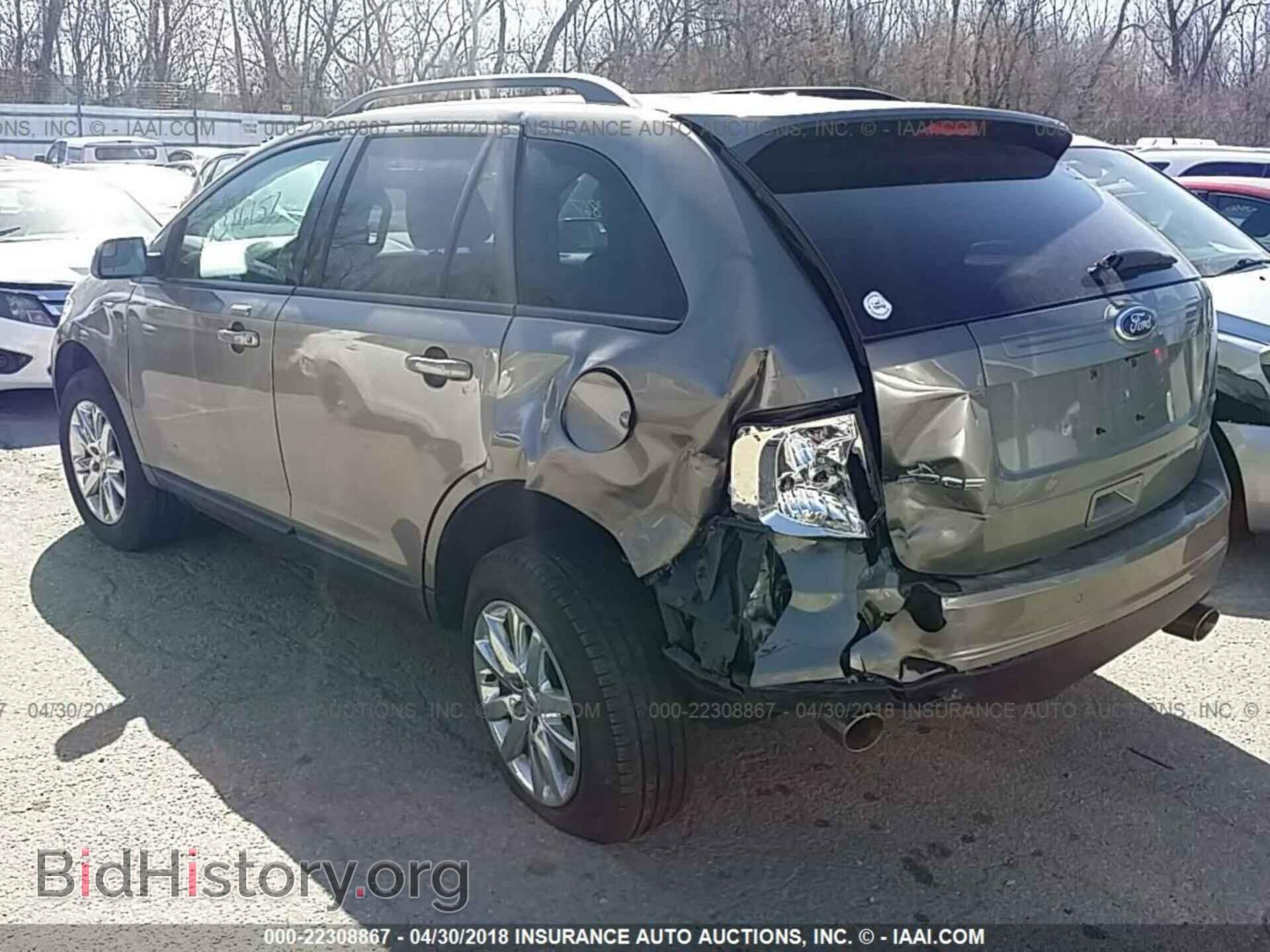 2012 Ford Edge - VIN: 2FMDK3JC1CBA62687 - Photo 3