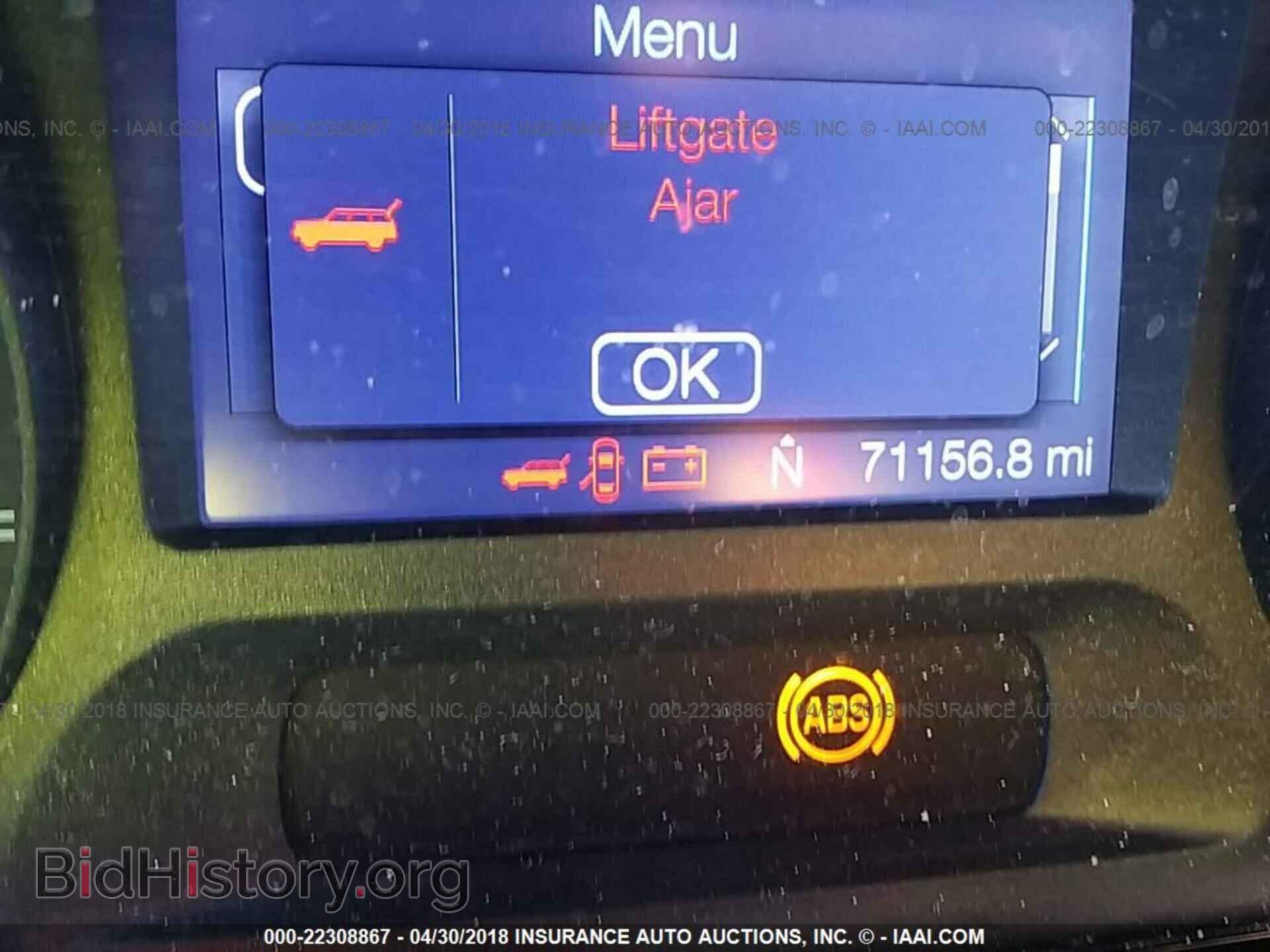 2012 Ford Edge - VIN: 2FMDK3JC1CBA62687 - Photo 7