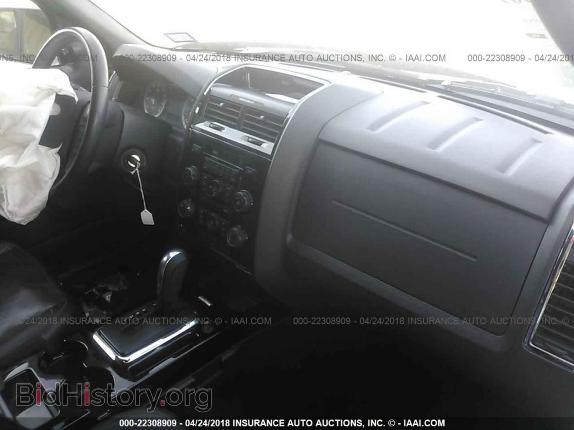 2012 Ford Escape - VIN: 1FMCU0E7XCKA14449 - Photo 5