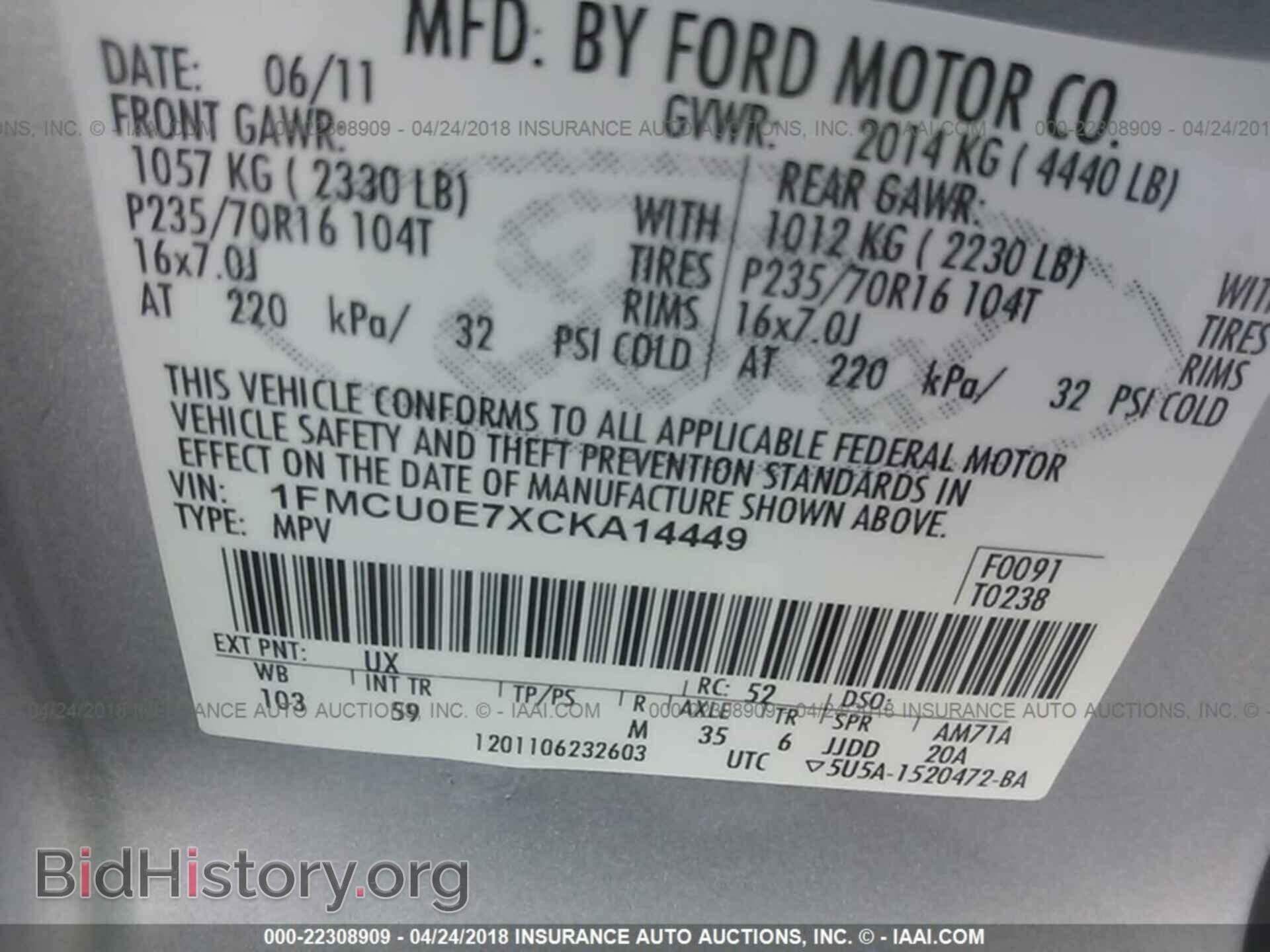2012 Ford Escape - VIN: 1FMCU0E7XCKA14449 - Photo 9