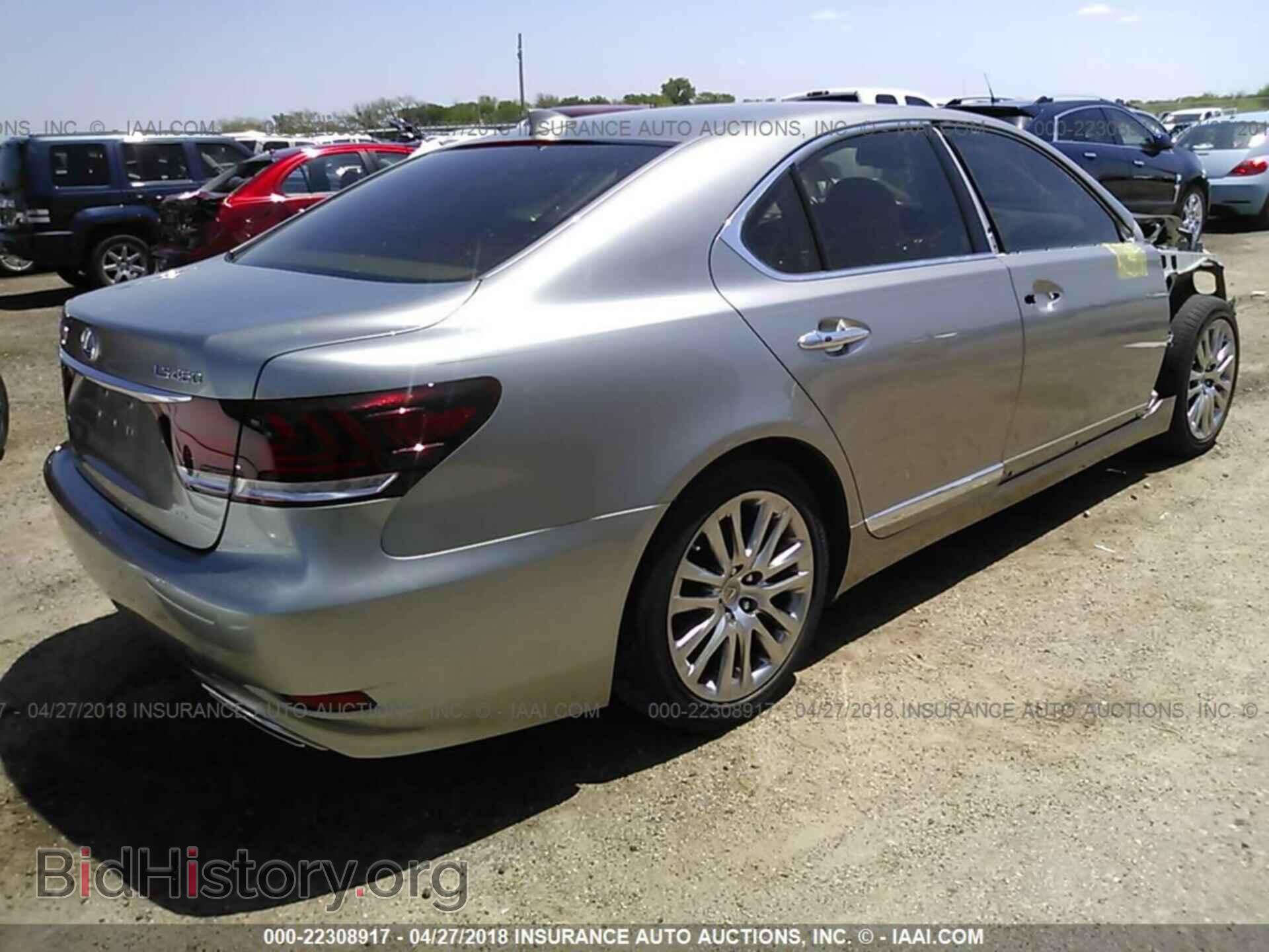 2016 Lexus Ls - VIN: JTHBL5EF3G5139593 - Фото 4